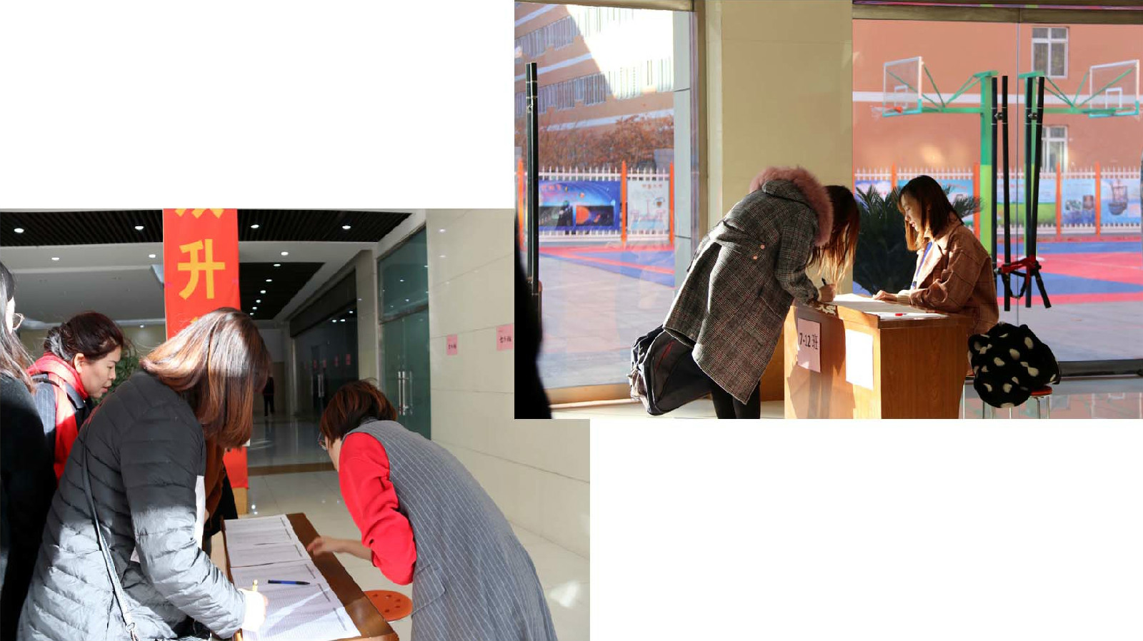 ��һ�꼶�ҳ���