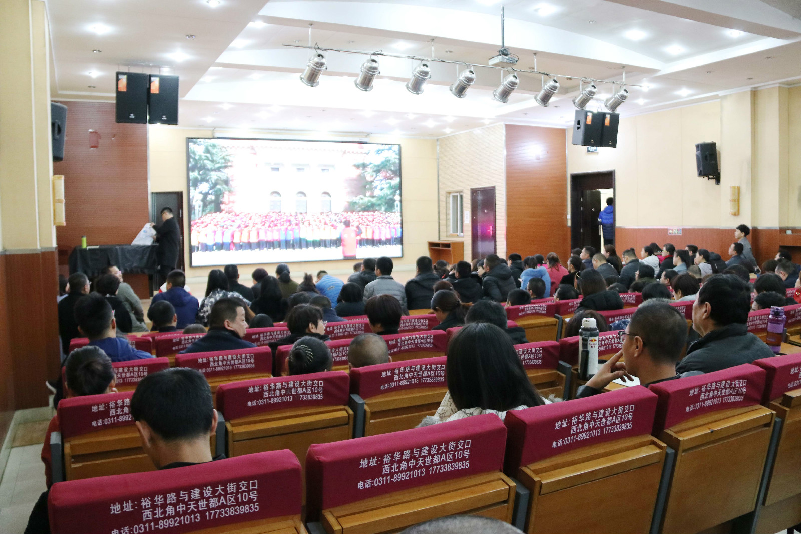 ��һ�꼶�ҳ���