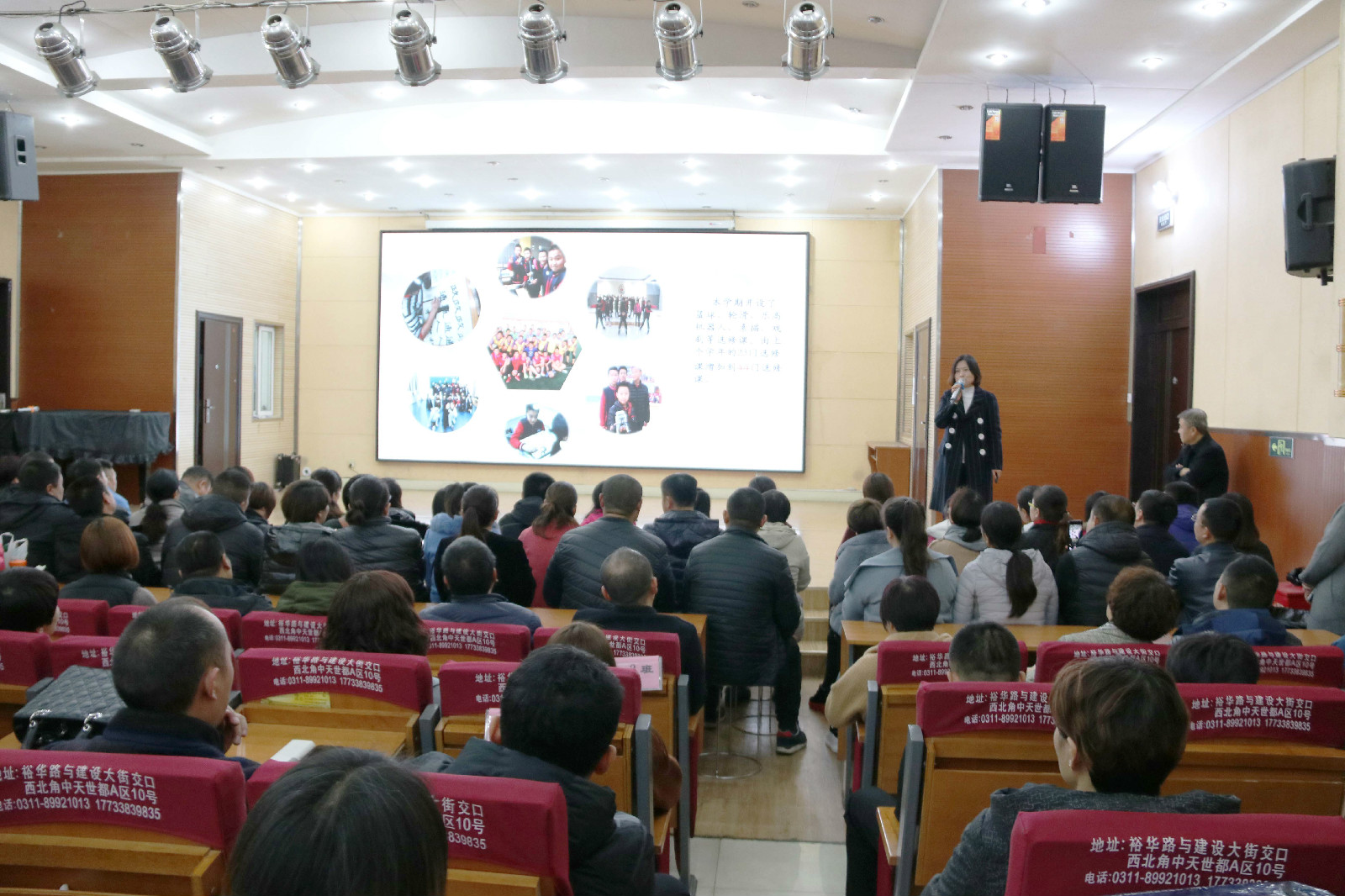 ��һ�꼶�ҳ���