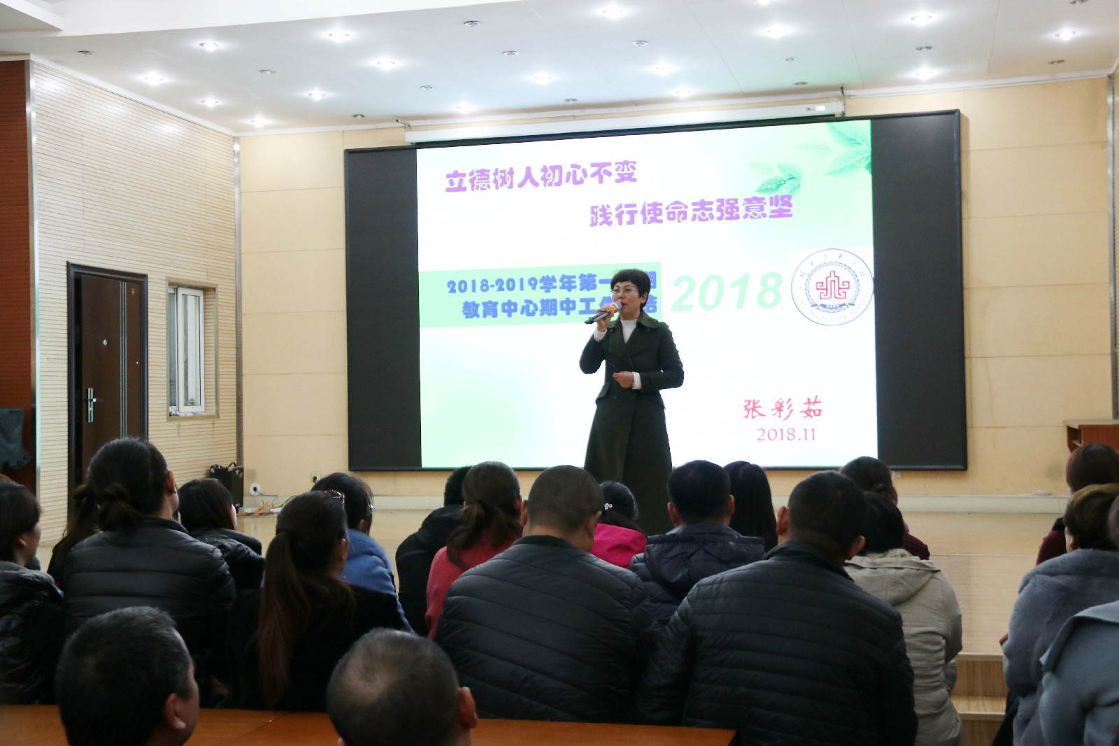 ��һ�꼶�ҳ���