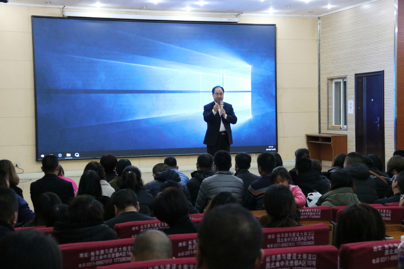 ��һ�꼶�ҳ���