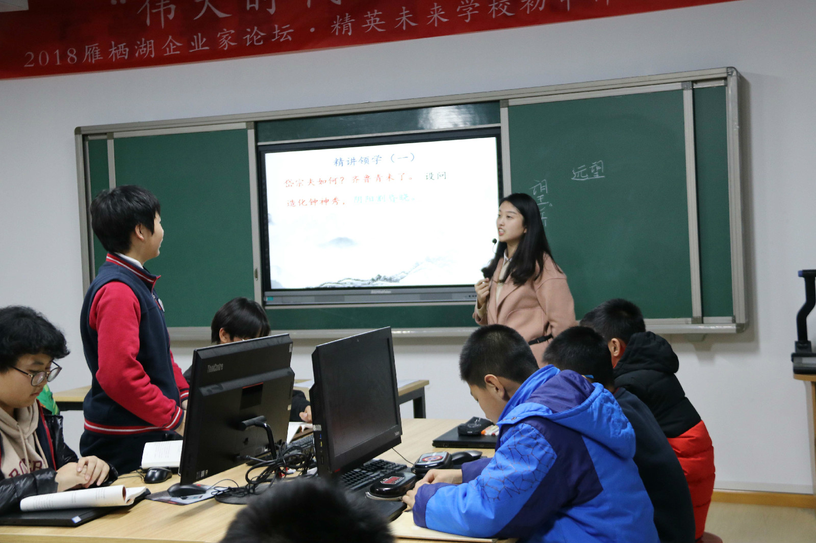 ��ѧ�ڽ���ʱ