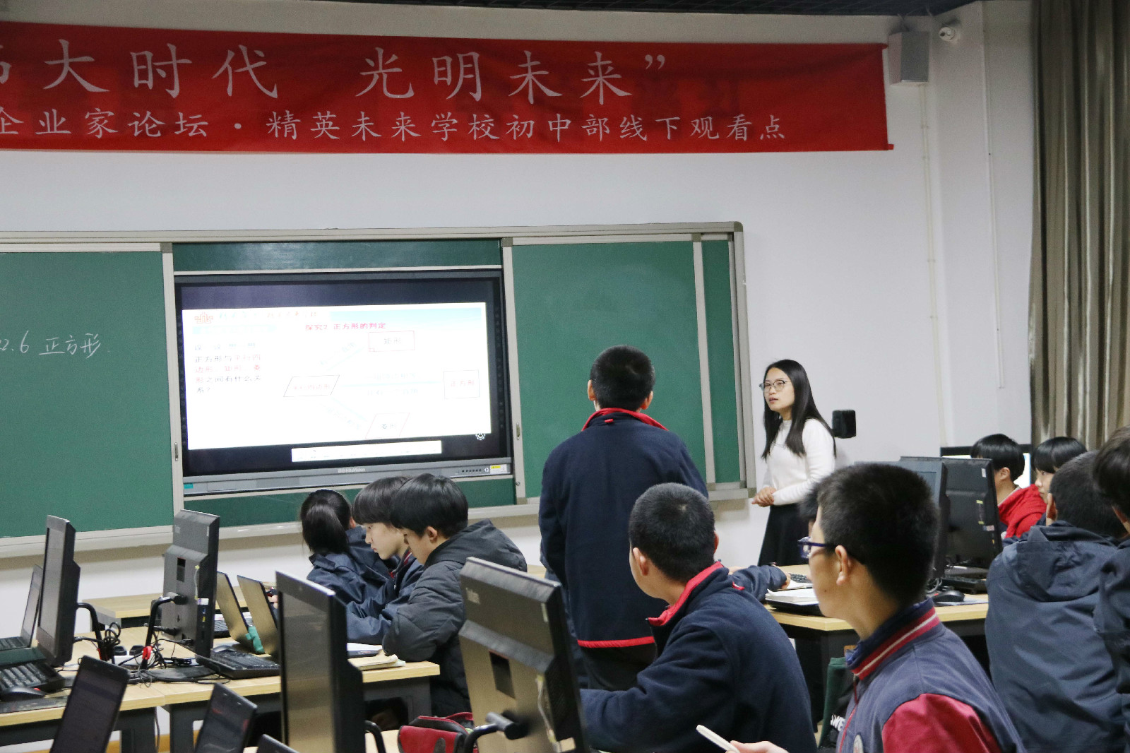 ��ѧ�ڽ���ʱ