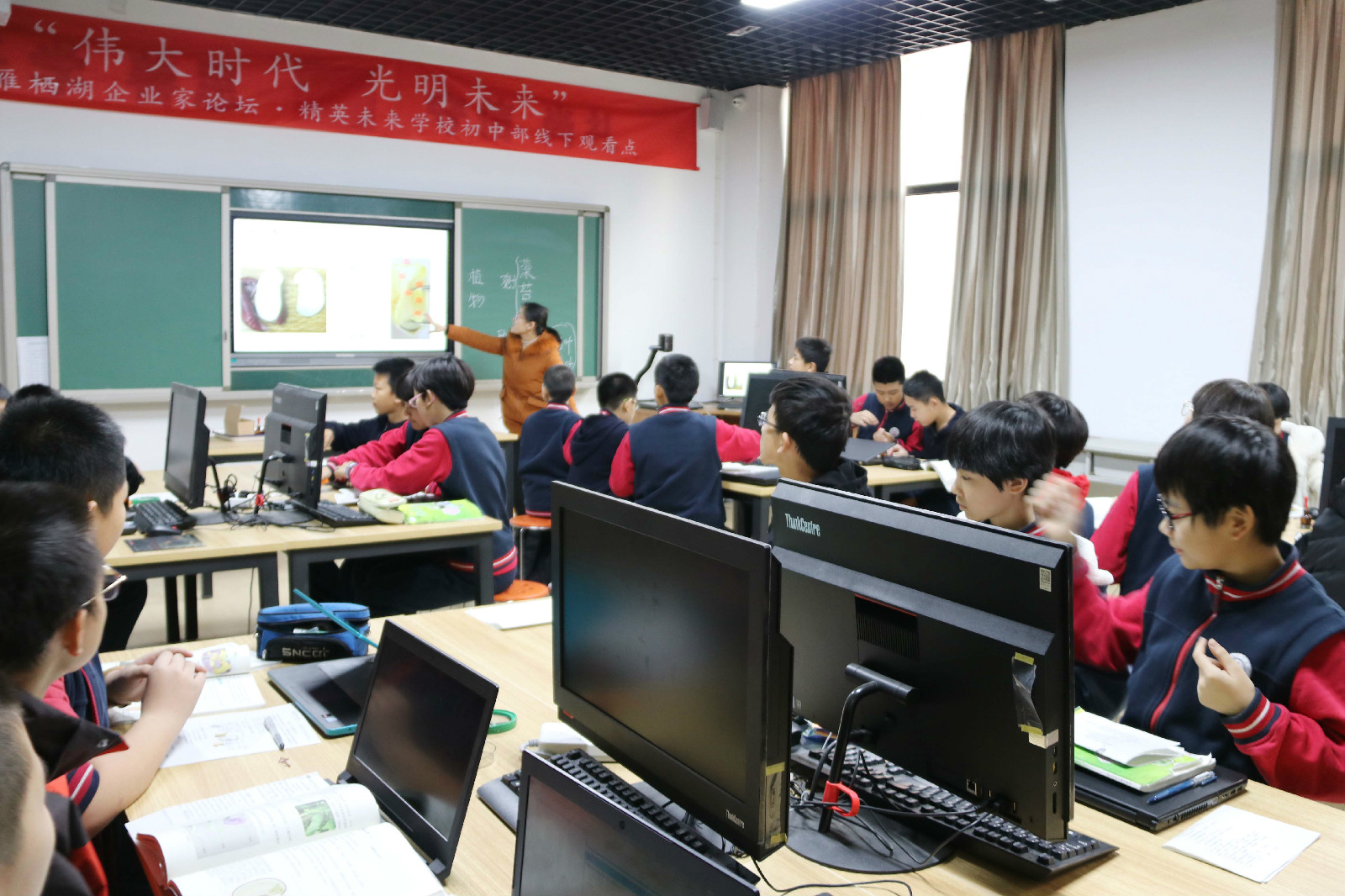 ��ѧ�ڽ���ʱ