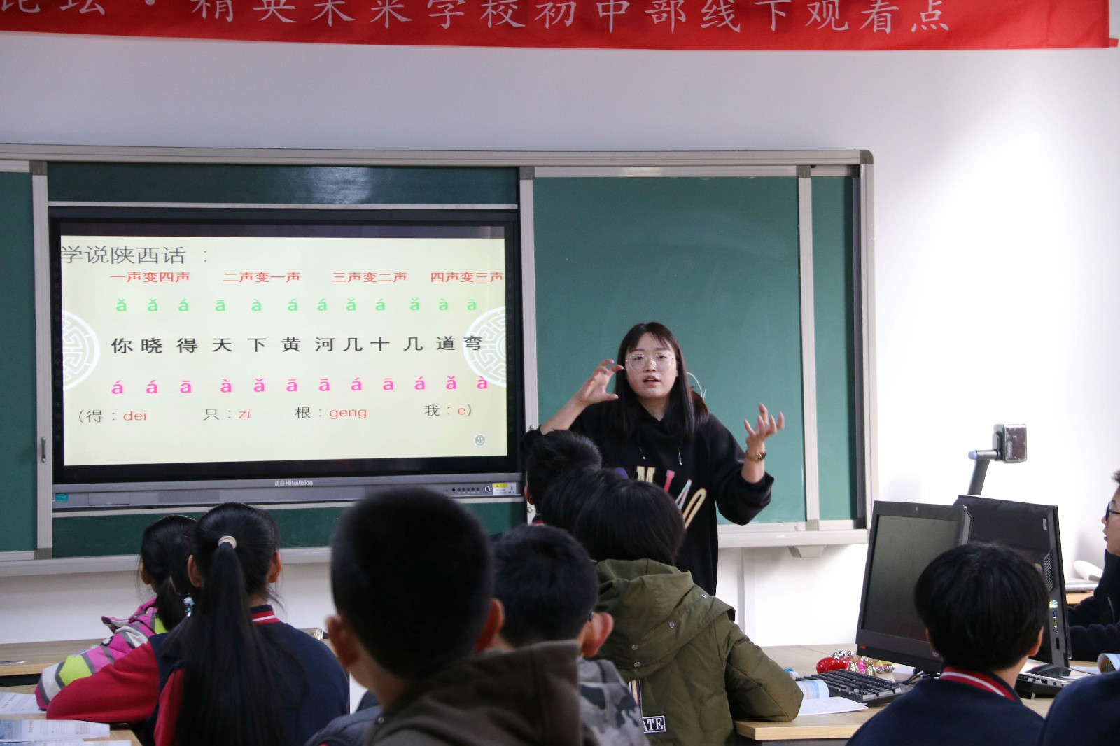 ��ѧ�ڽ���ʱ