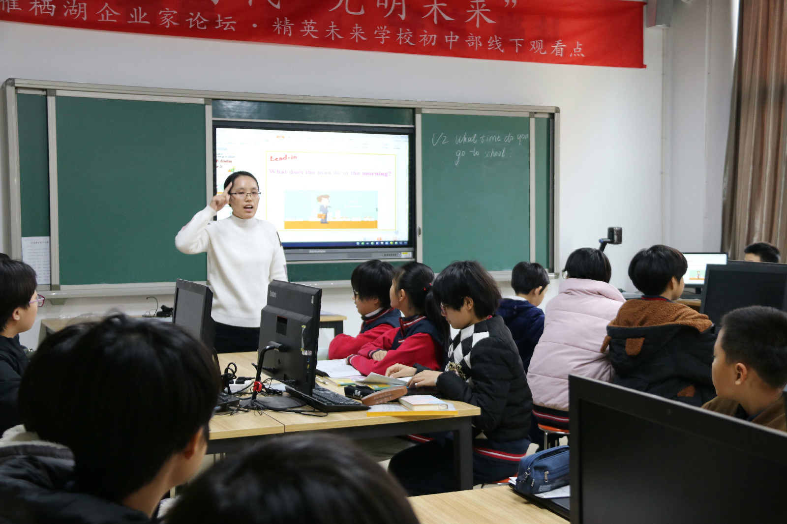 ��ѧ�ڽ���ʱ