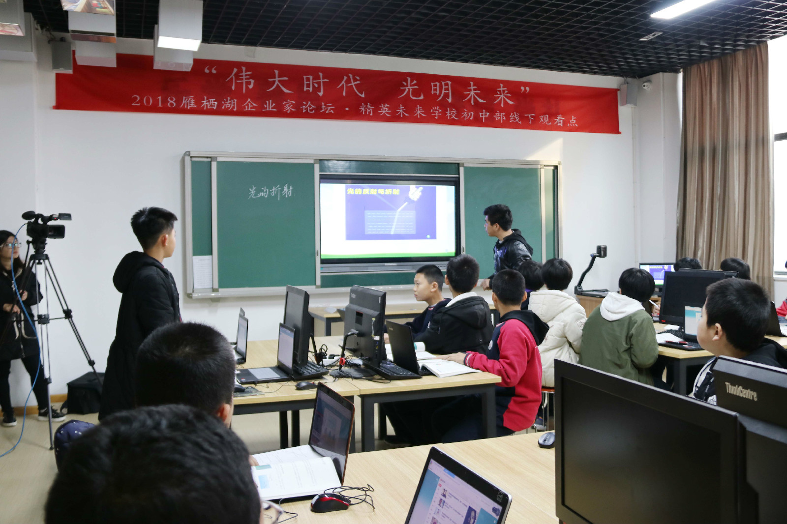 ��ѧ�ڽ���ʱ