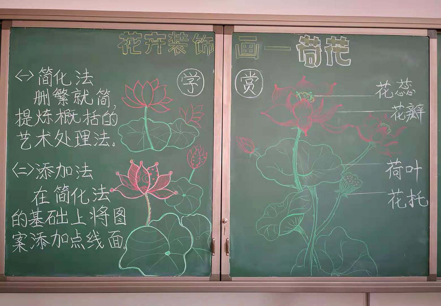 ��ѧ�ڽ���ʱ