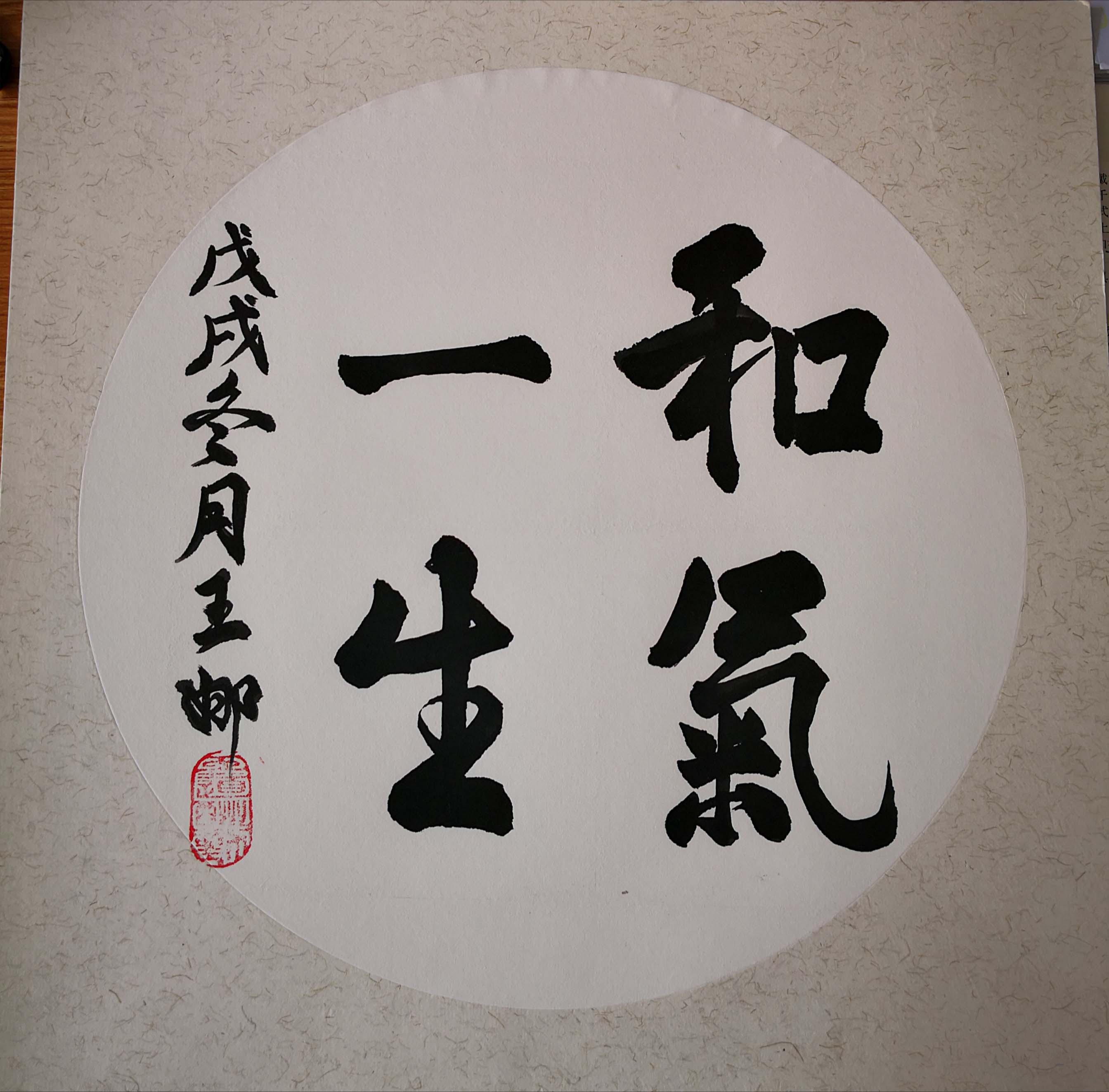 ��ѧ�ڽ���ʱ