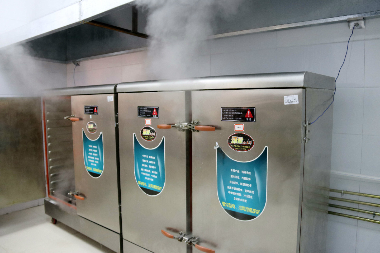 �߽�ů�Ĳ�������÷���������