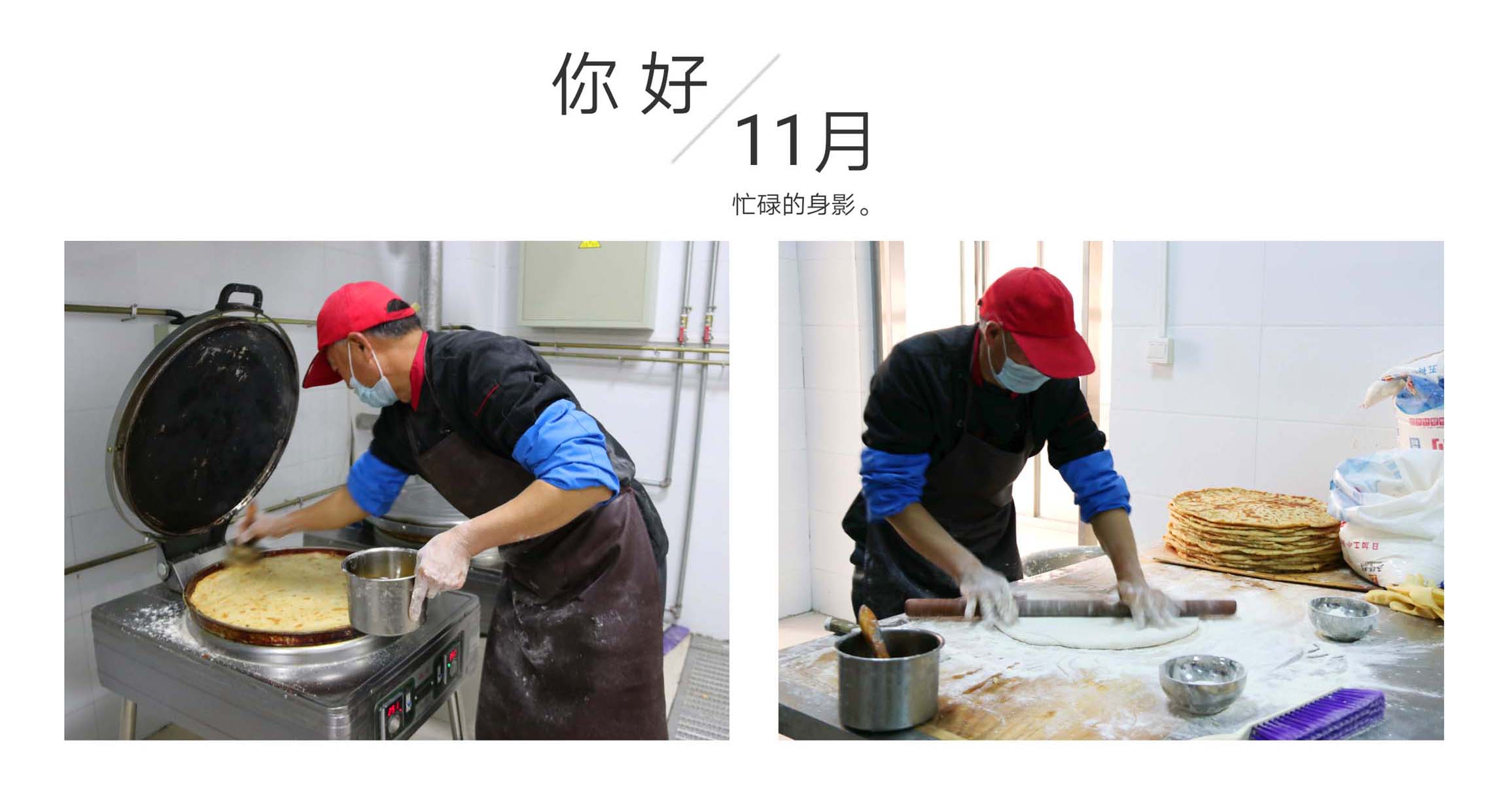 �߽�ů�Ĳ�������÷���������