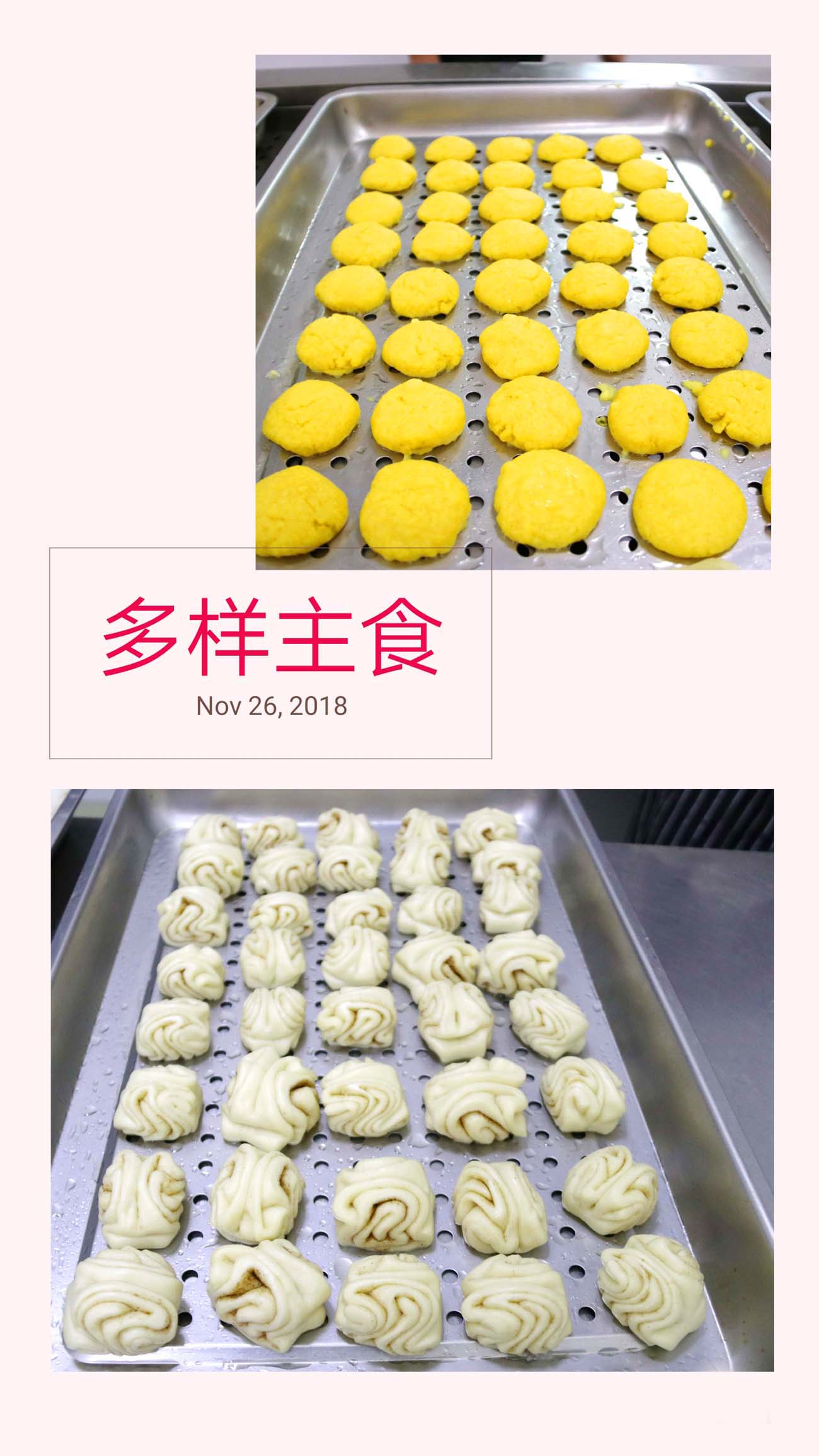 �߽�ů�Ĳ�������÷���������