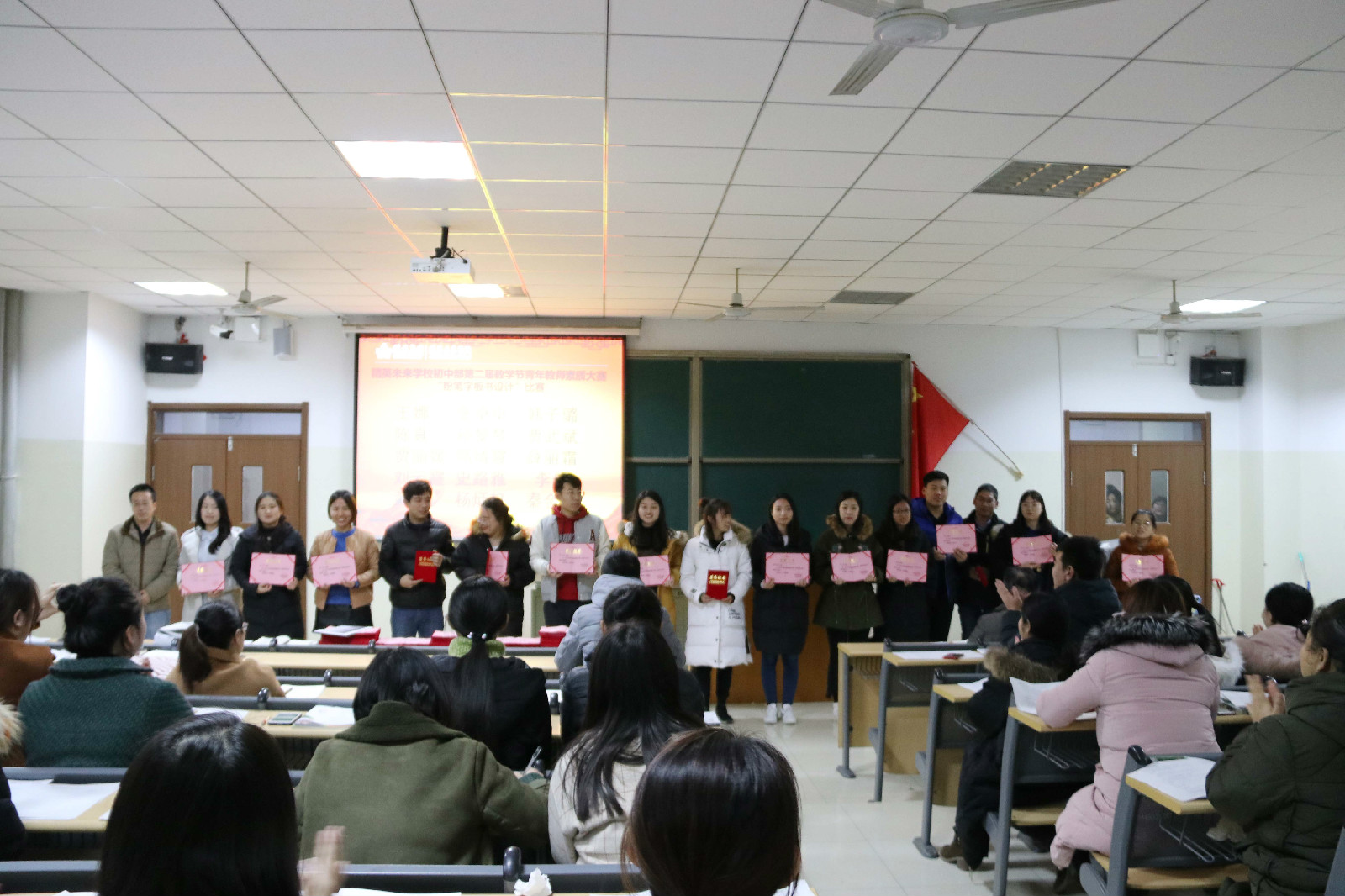 ��ѧ�ڱ�Ļʽ