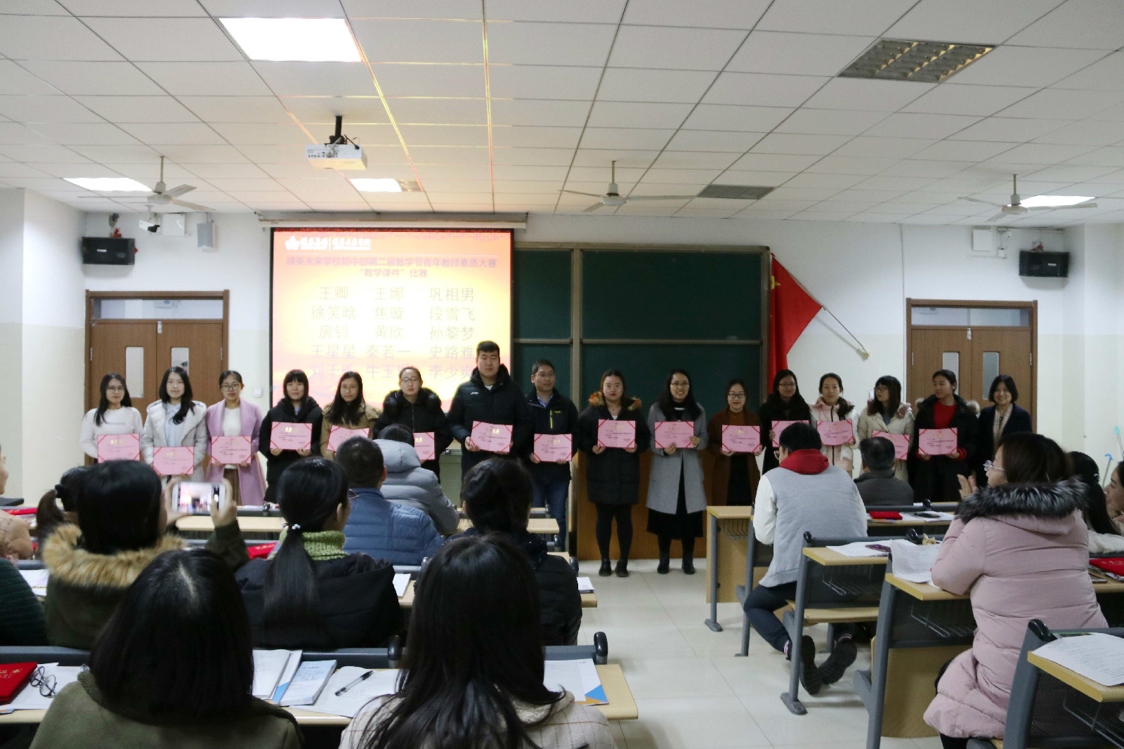 ��ѧ�ڱ�Ļʽ