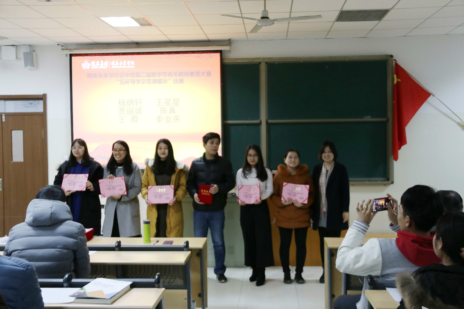 ��ѧ�ڱ�Ļʽ