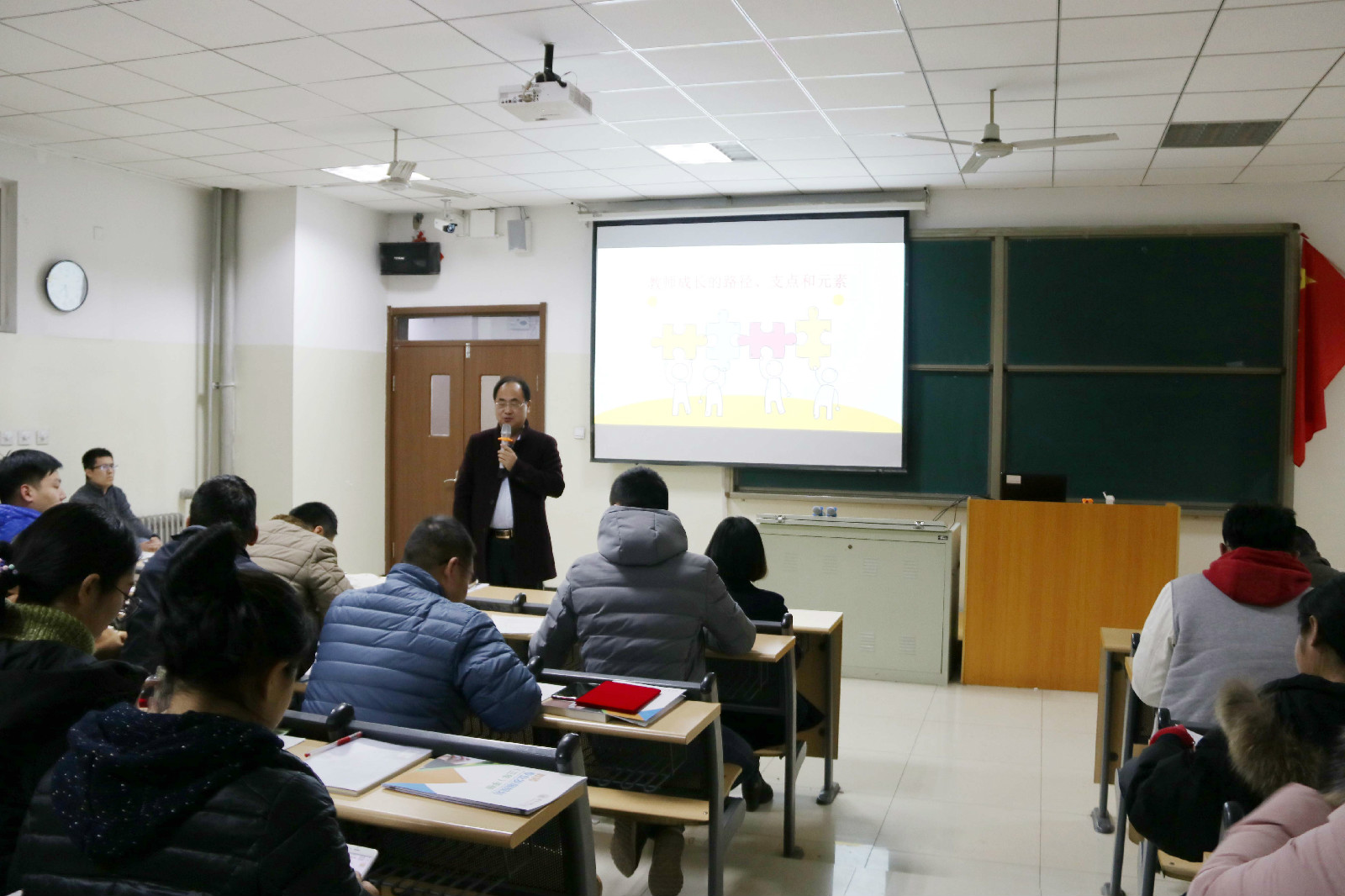 ��ѧ�ڱ�Ļʽ