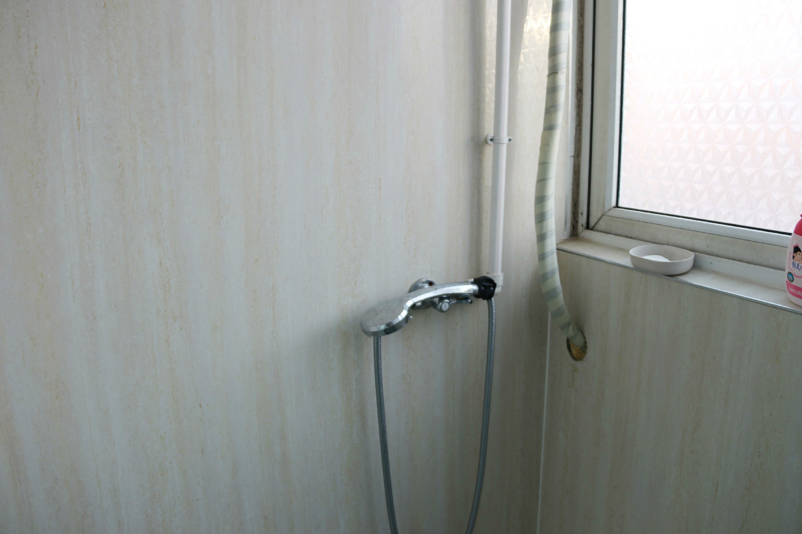 ��ܰ���ᣬ��ů������