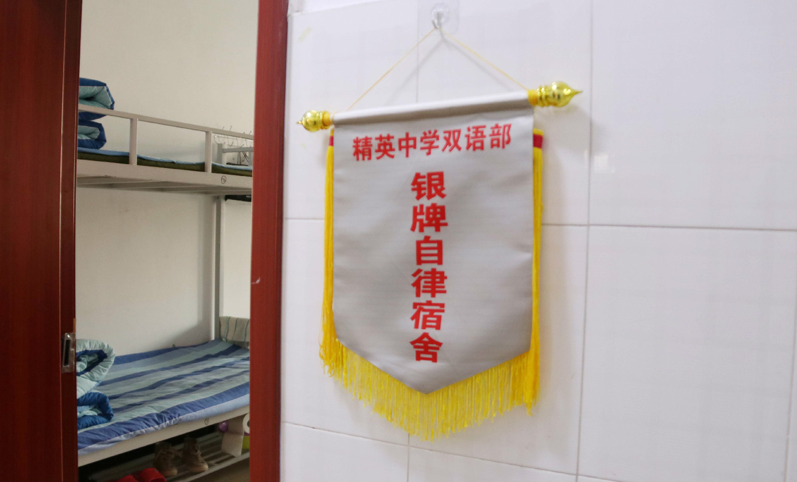 ��ܰ���ᣬ��ů������