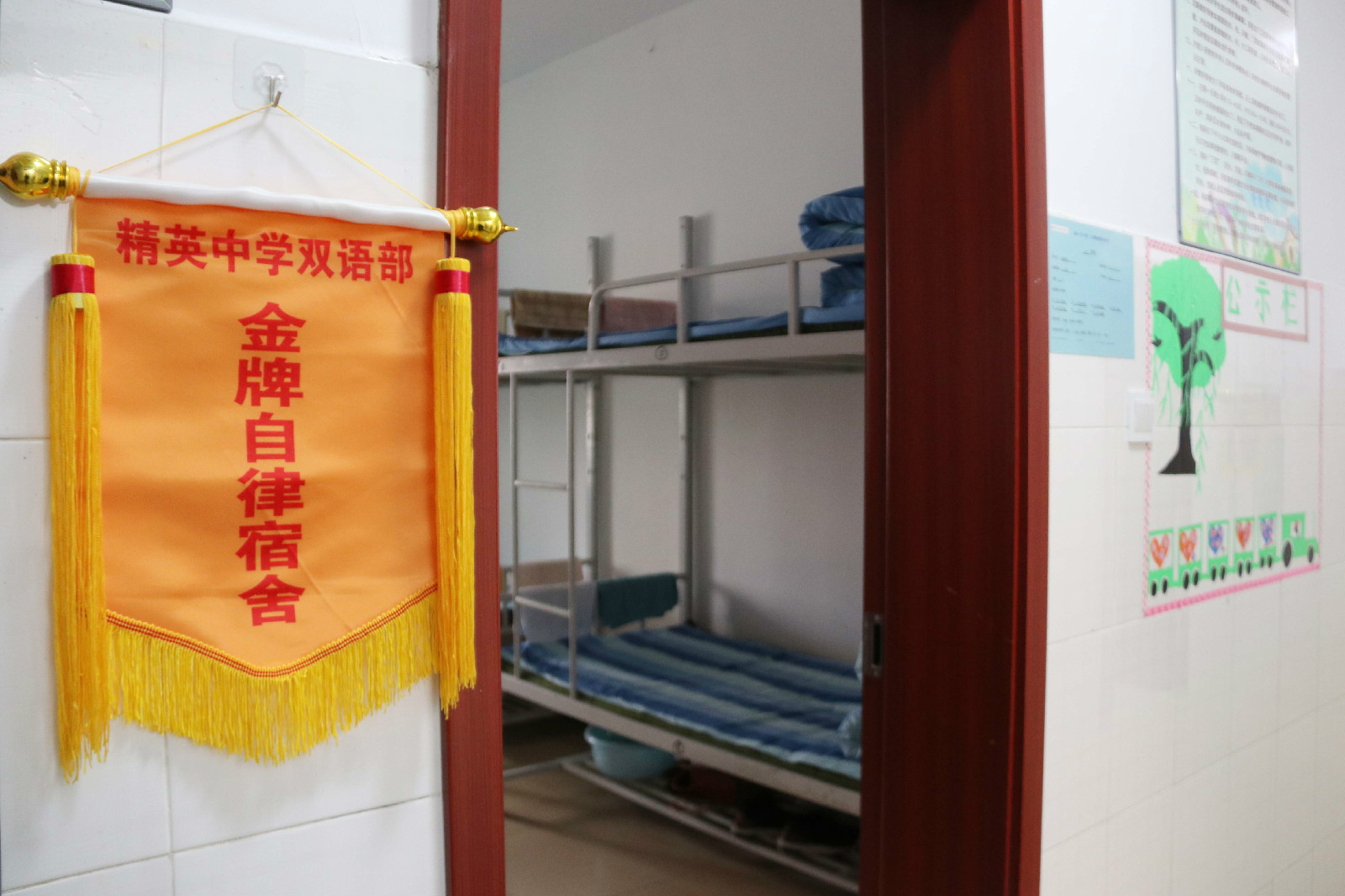 ��ܰ���ᣬ��ů������