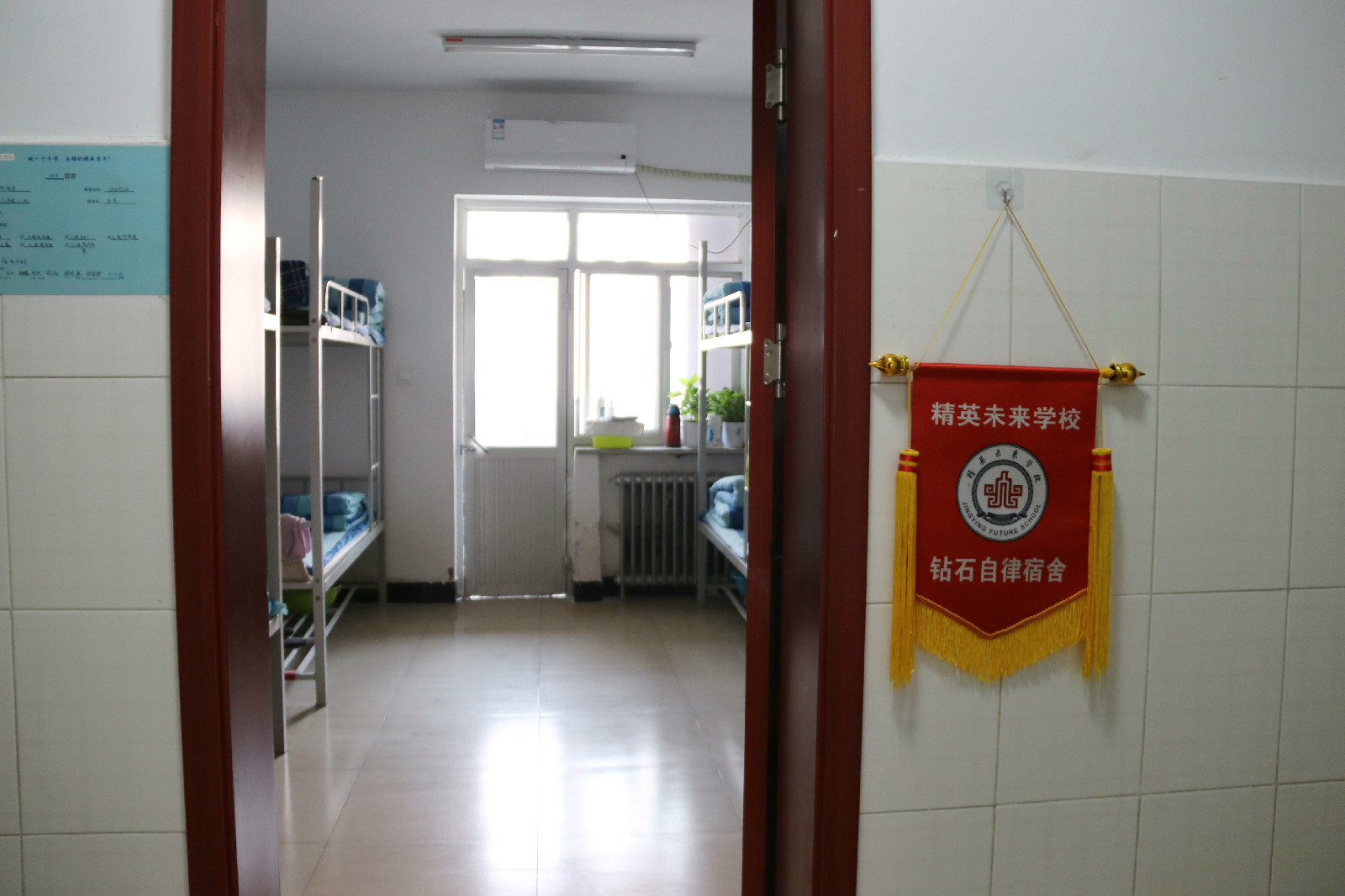 ��ܰ���ᣬ��ů������