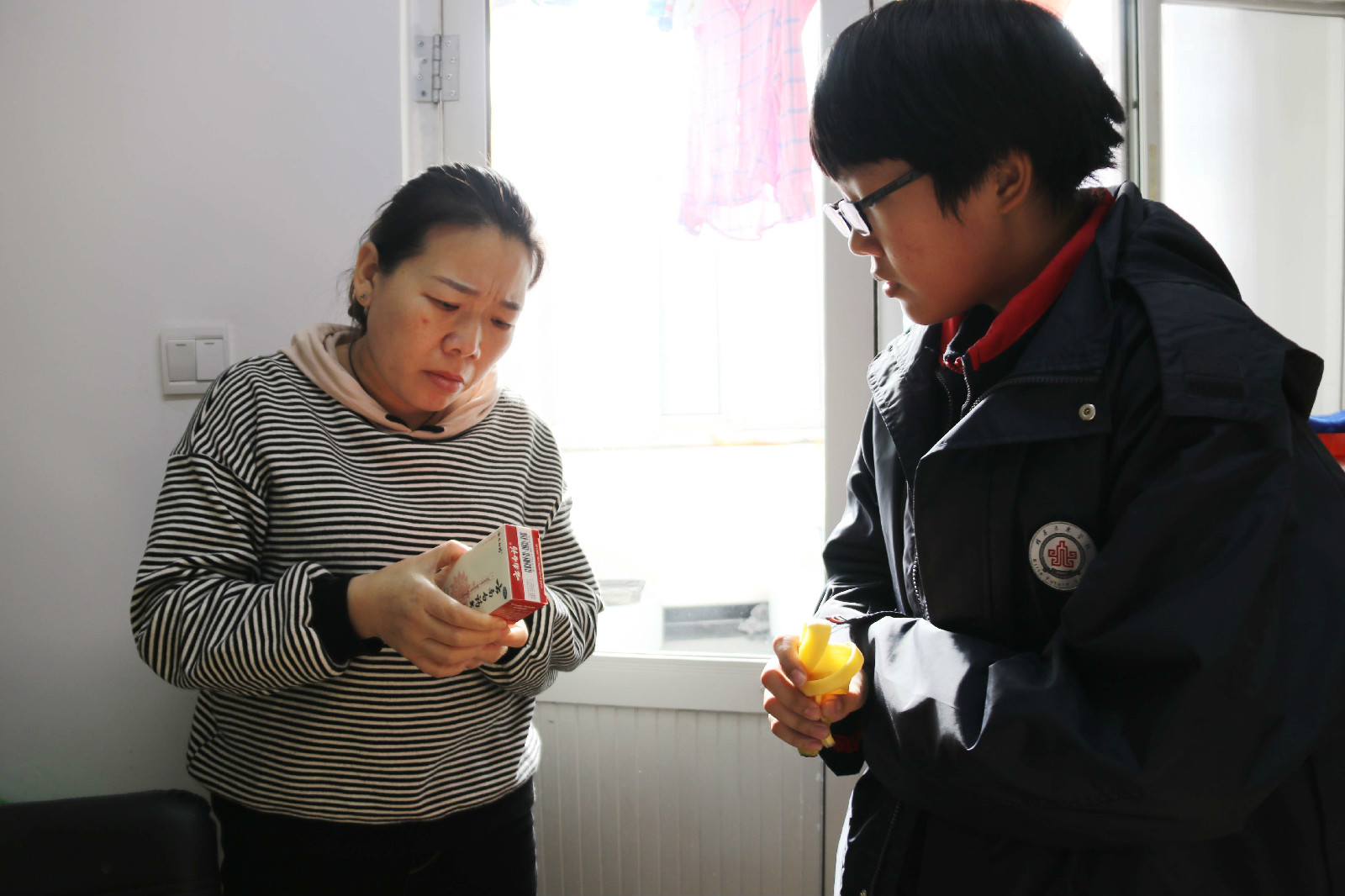 ��ܰ���ᣬ��ů������