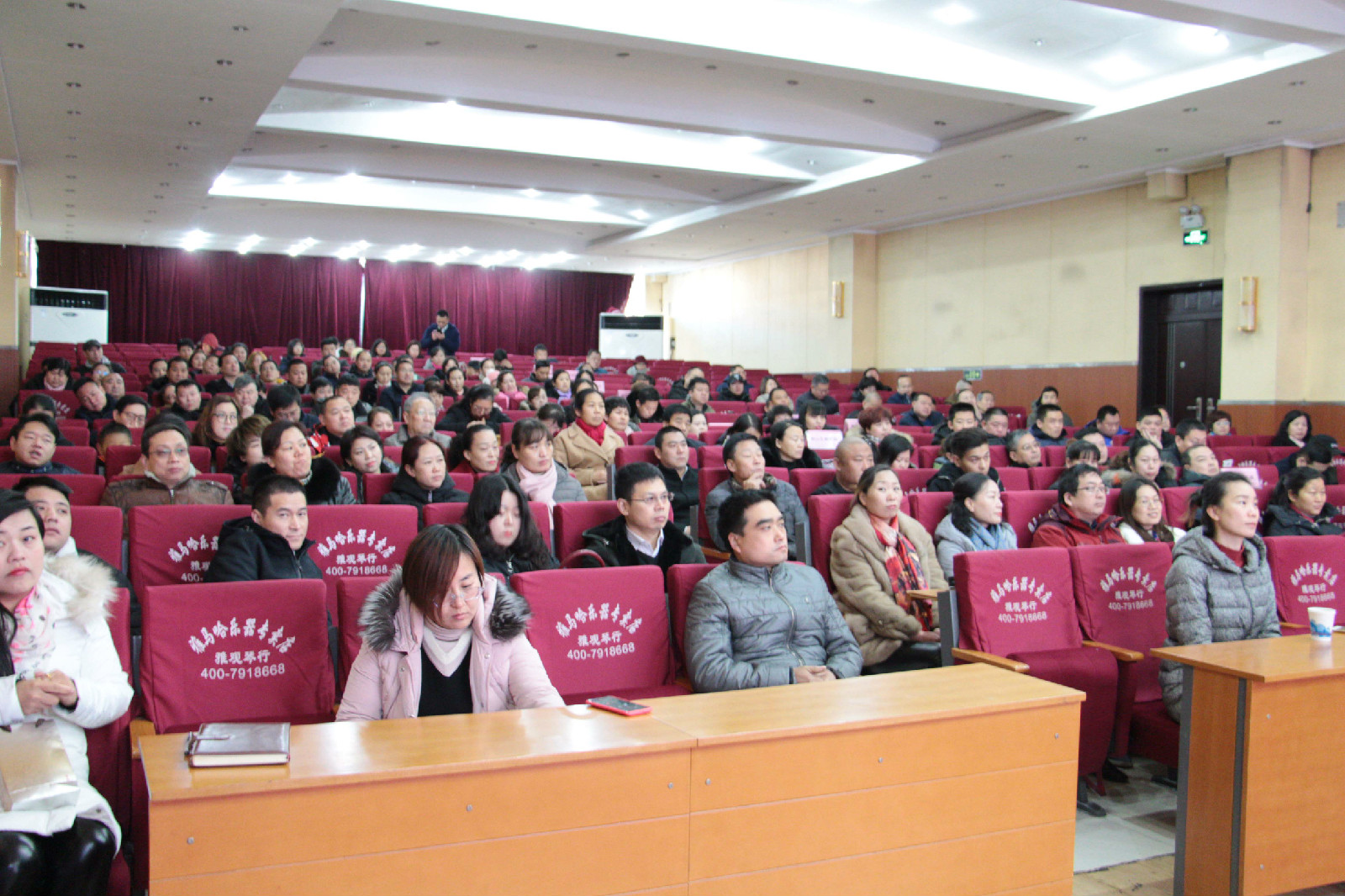 �����꼶�ҳ��ᡪ�����ǻ۸�ĸ