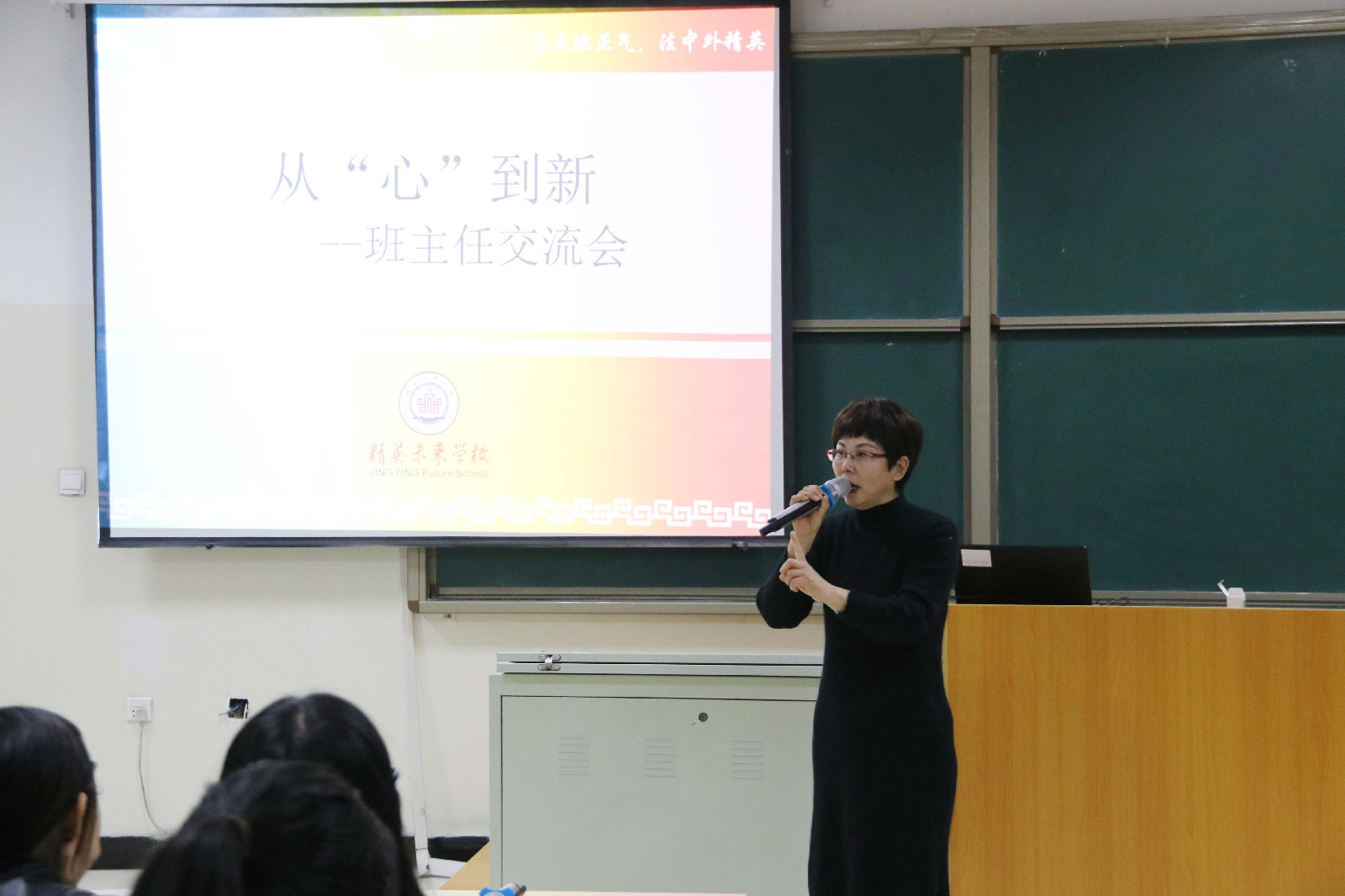 �ӡ��ġ������¡��������ν�����