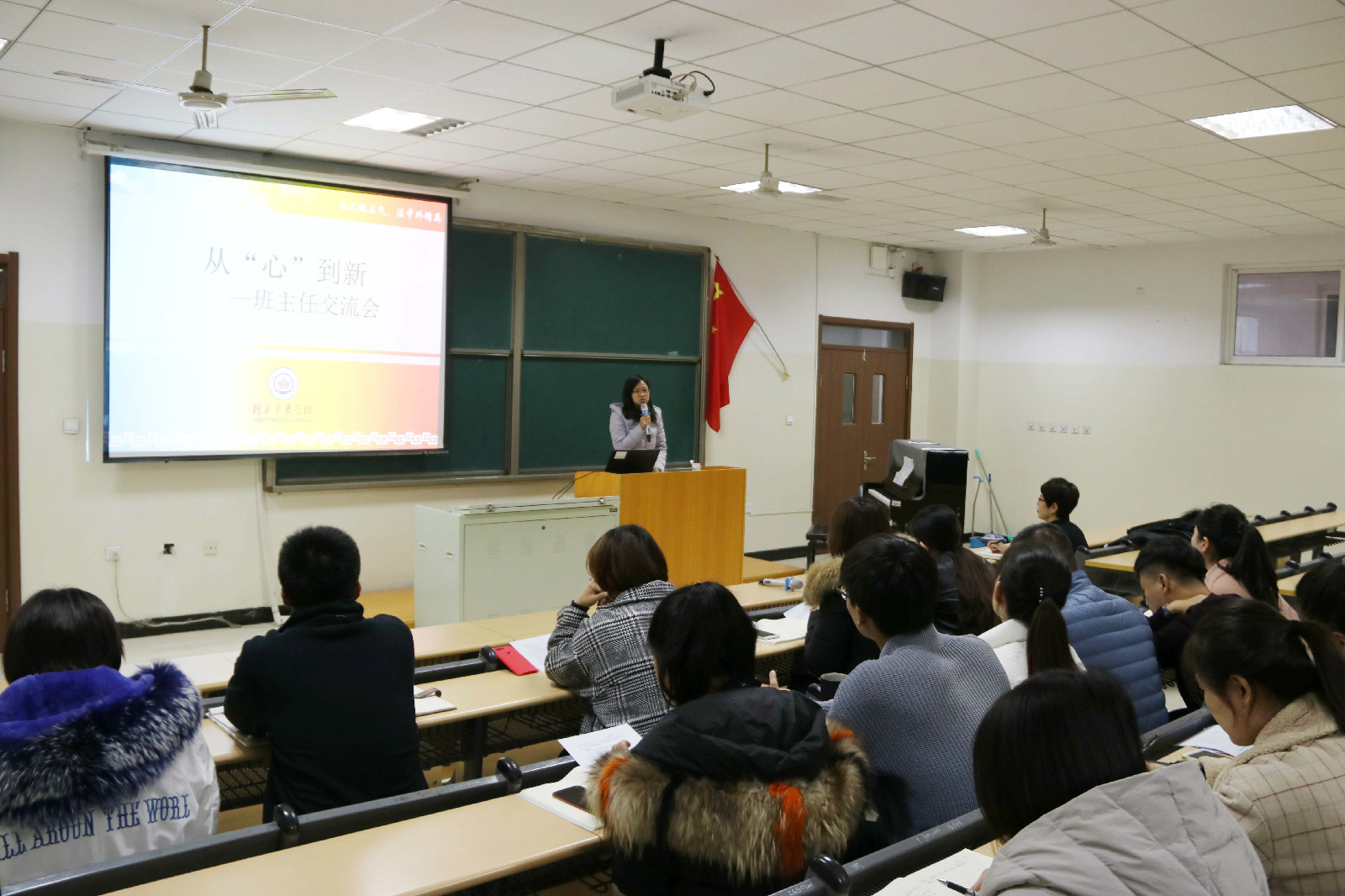 �ӡ��ġ������¡��������ν�����