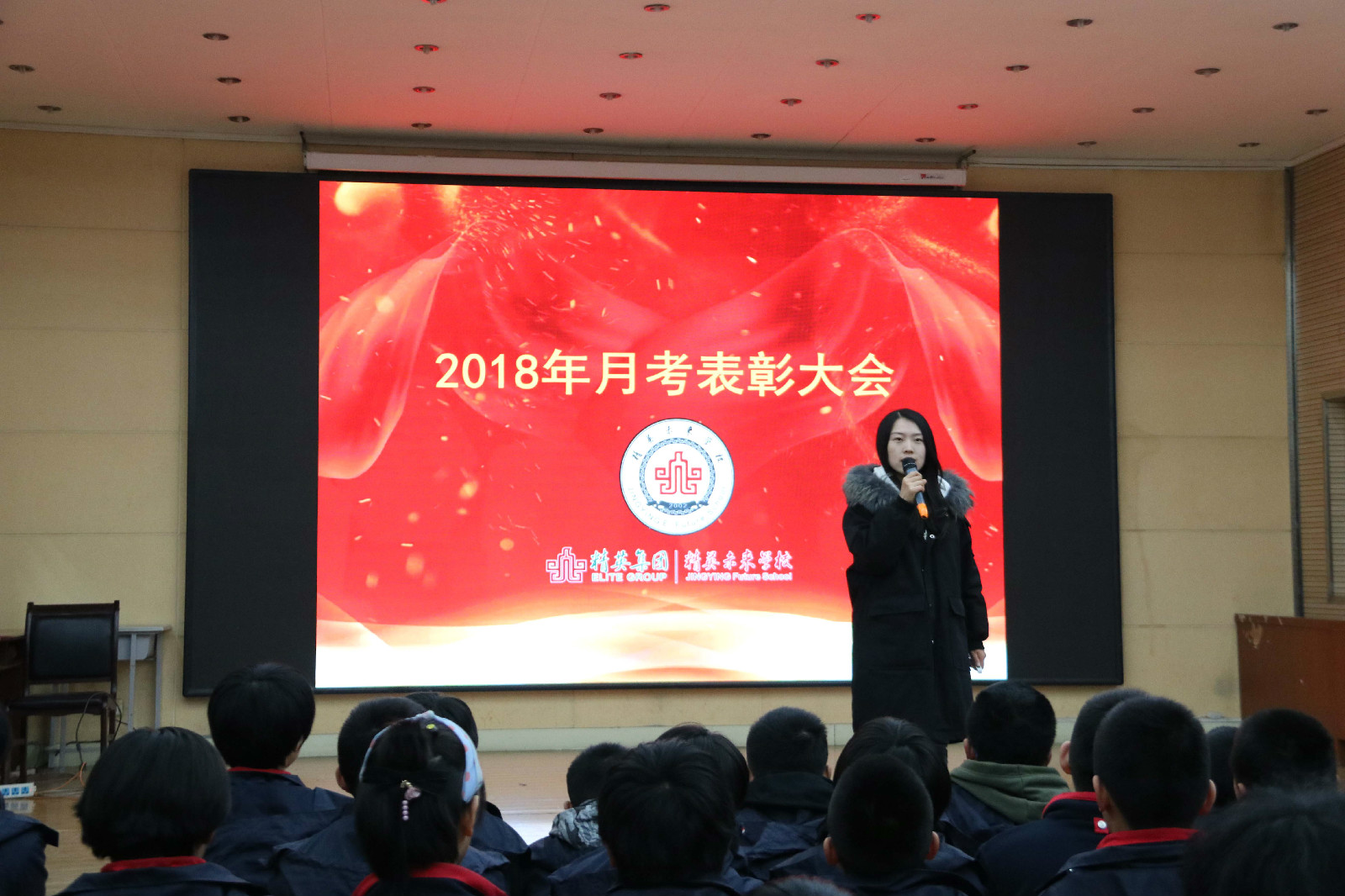 12���¿����û�