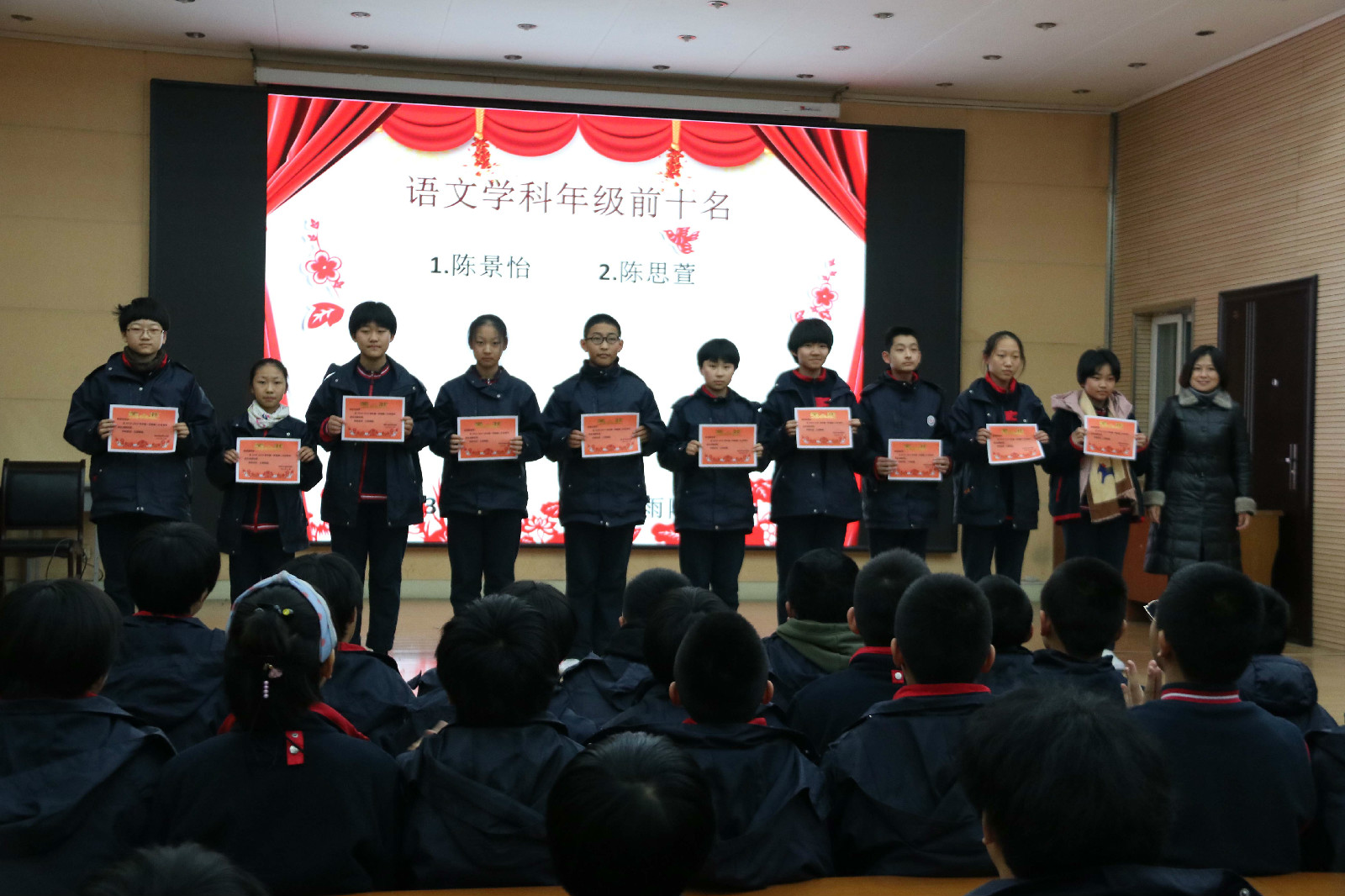 12���¿����û�