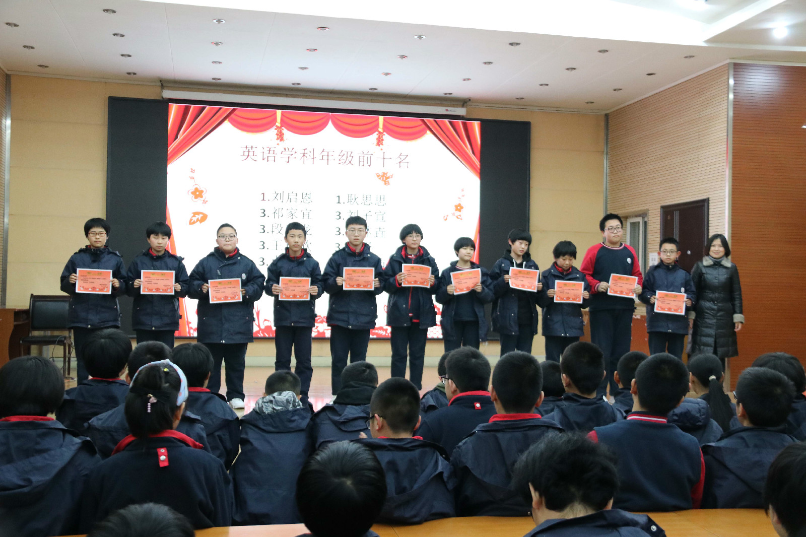 12���¿����û�