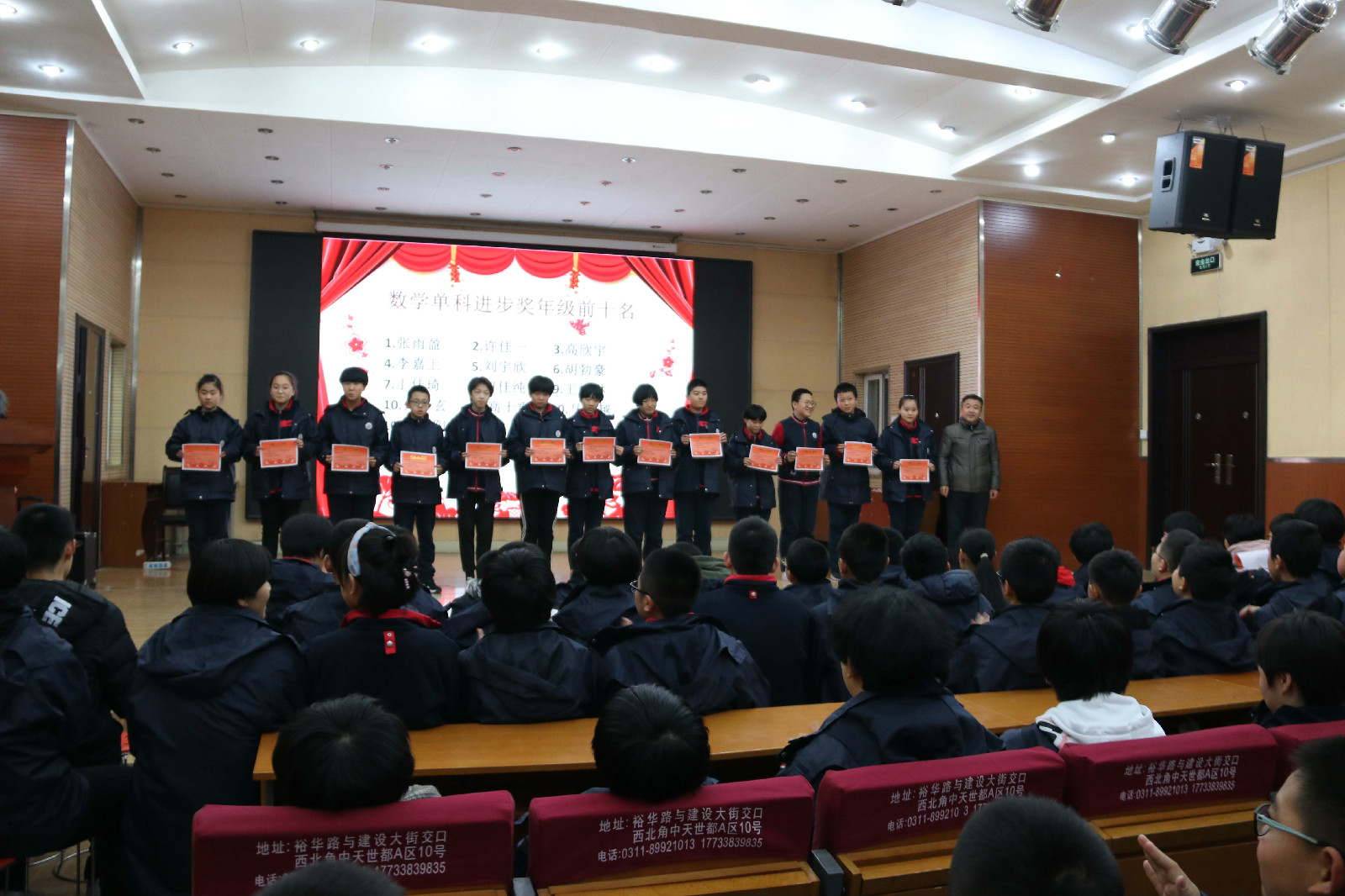 12���¿����û�