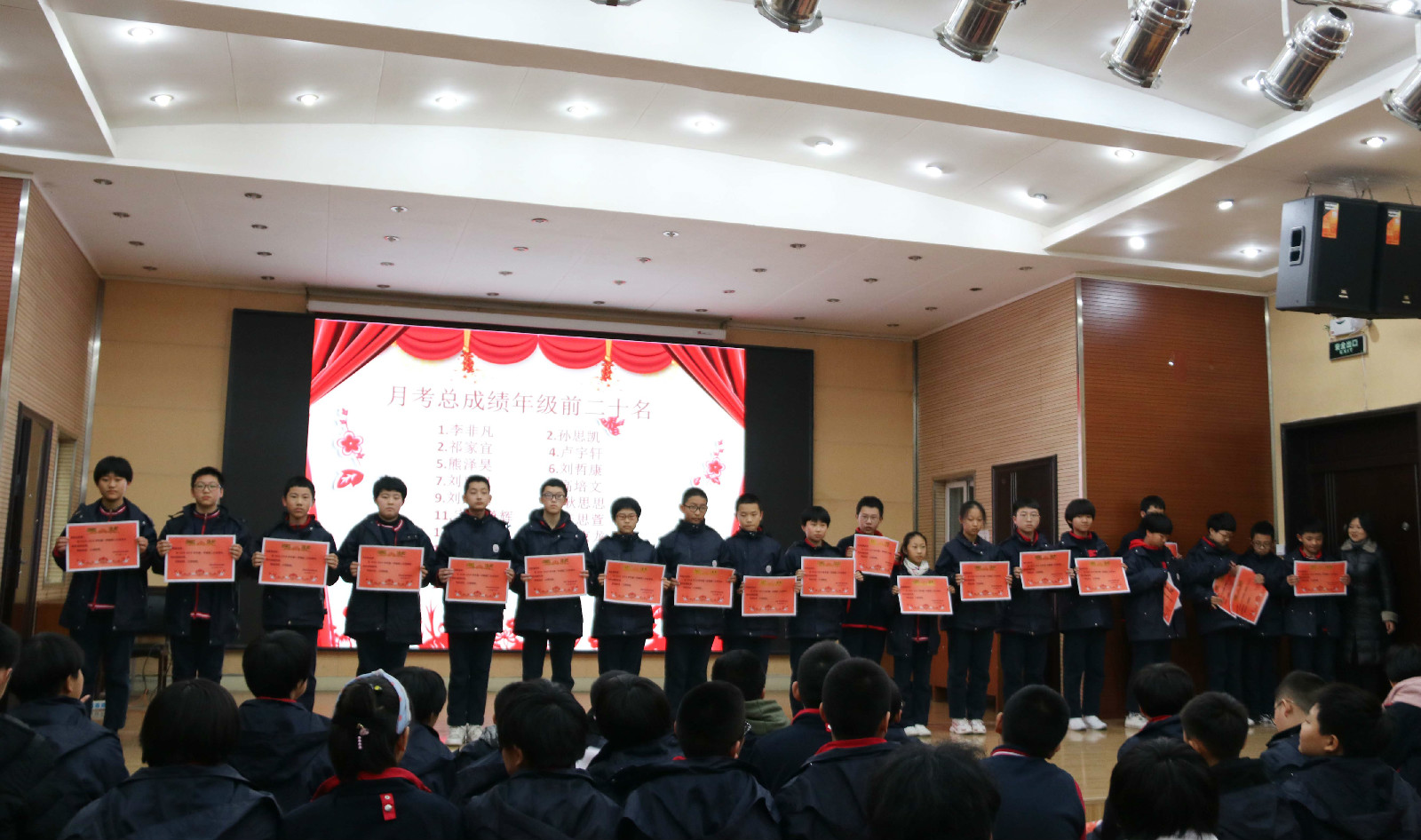 12���¿����û�