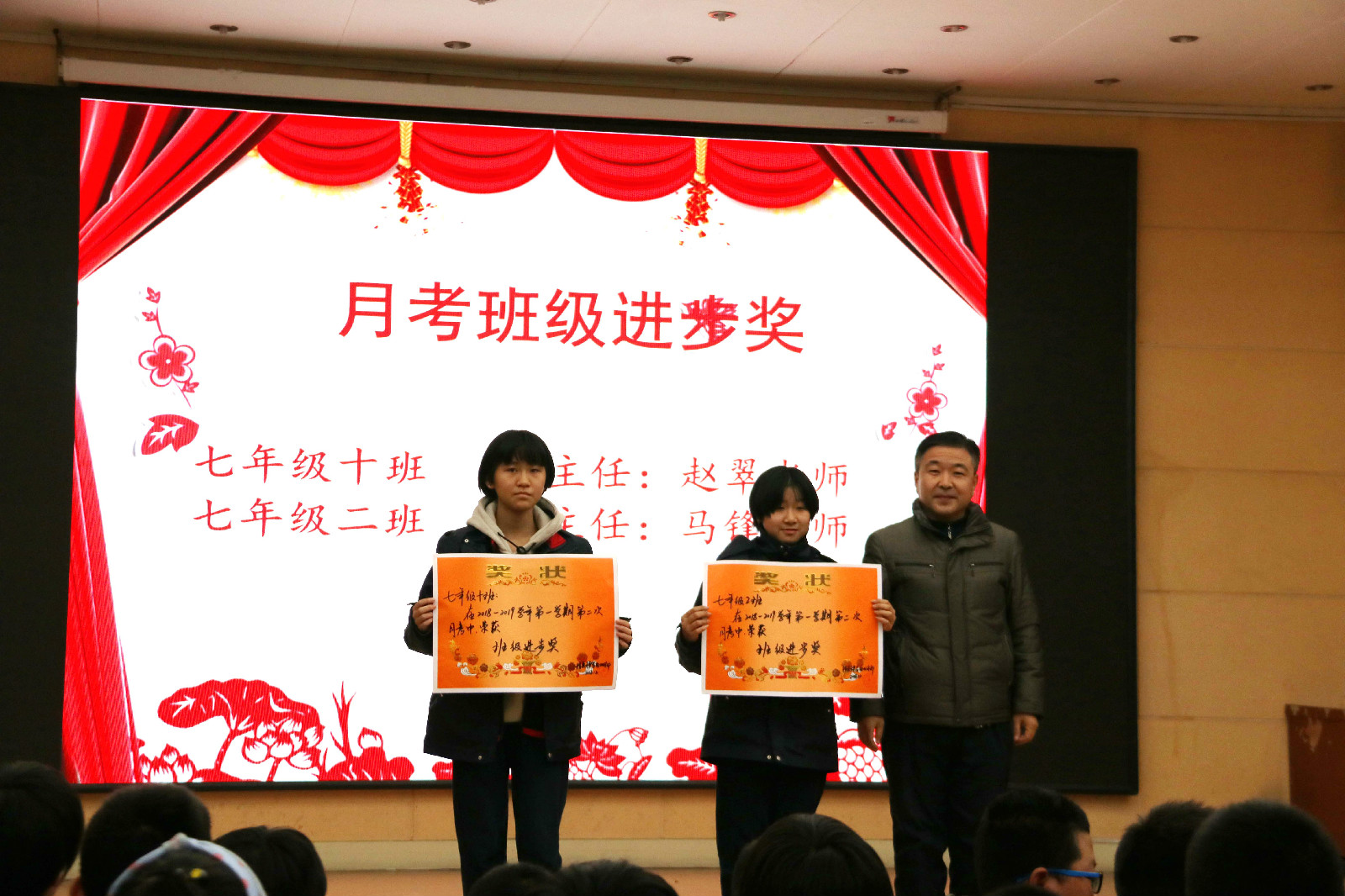 12���¿����û�