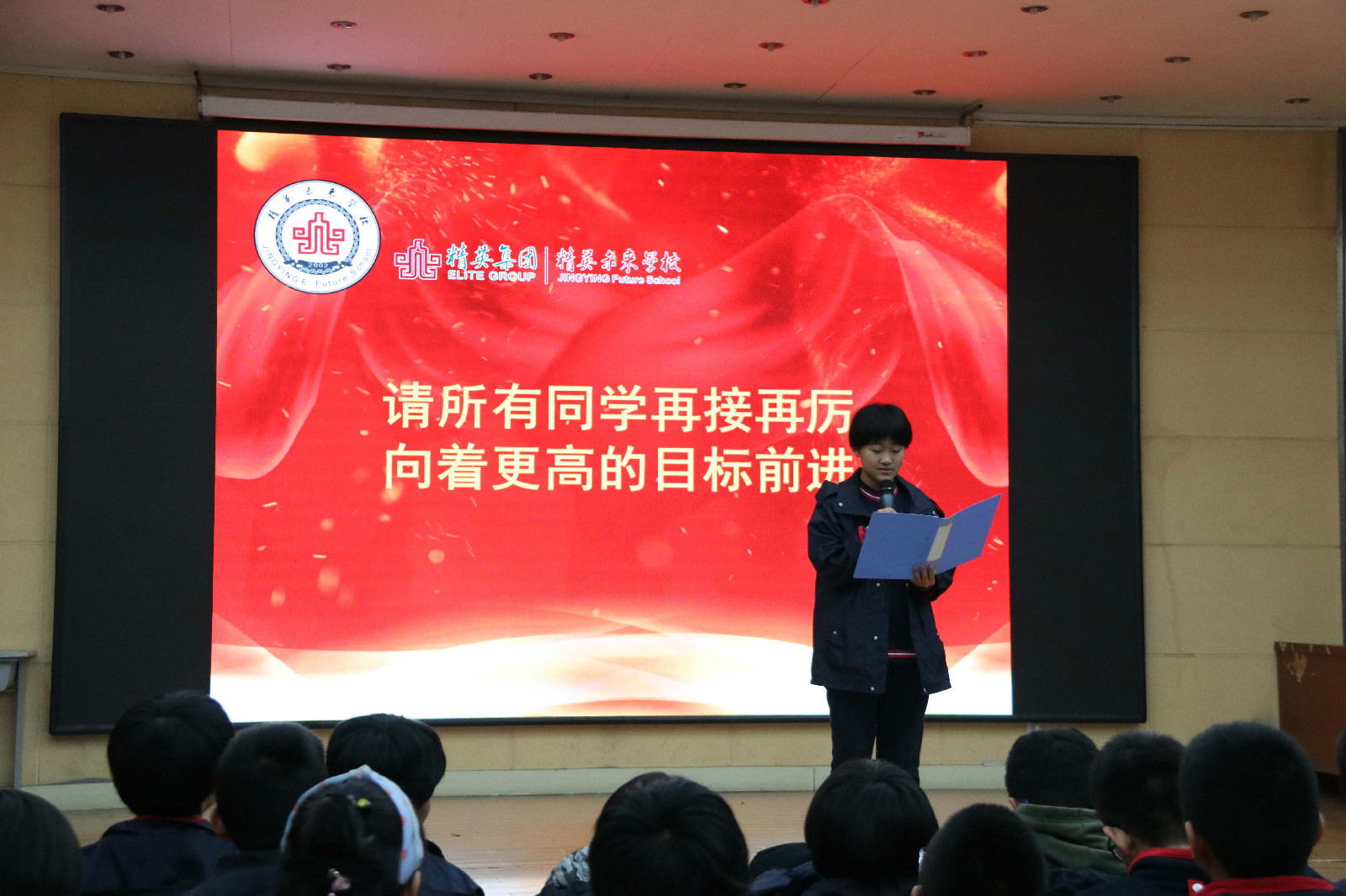 12���¿����û�