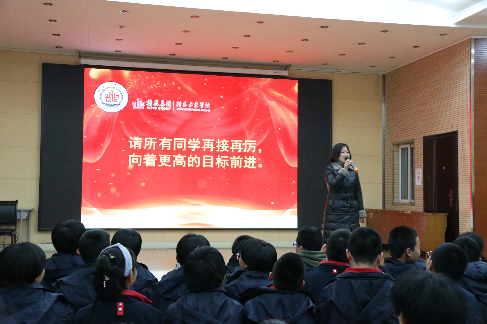 12���¿����û�