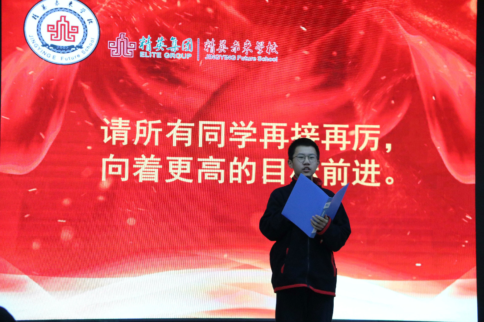 12���¿����û�