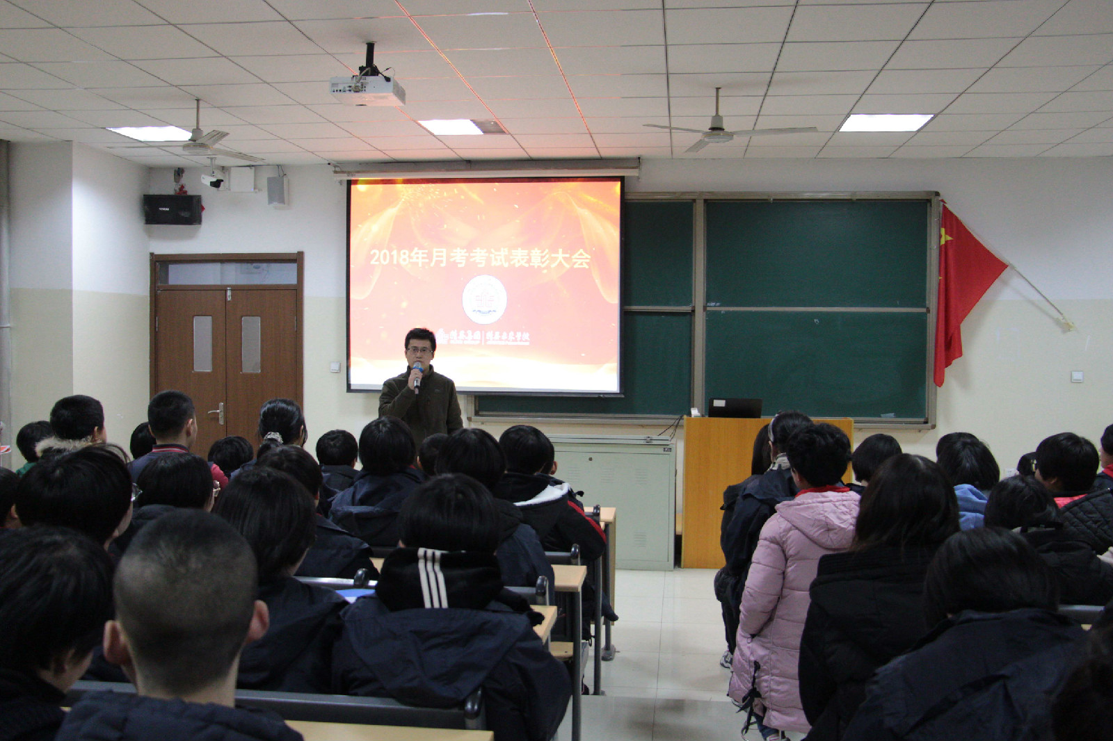 12���¿����û�