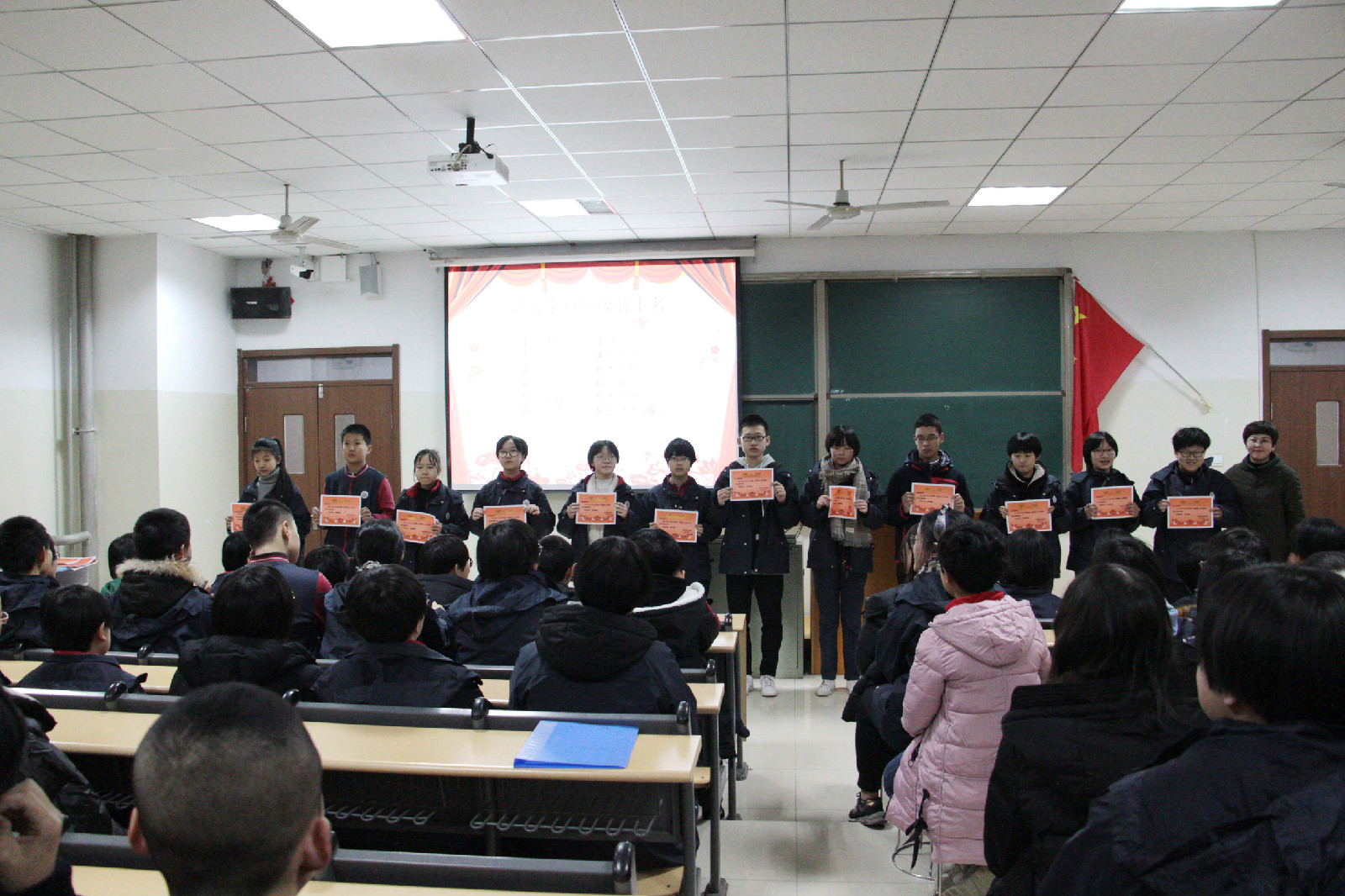 12���¿����û�