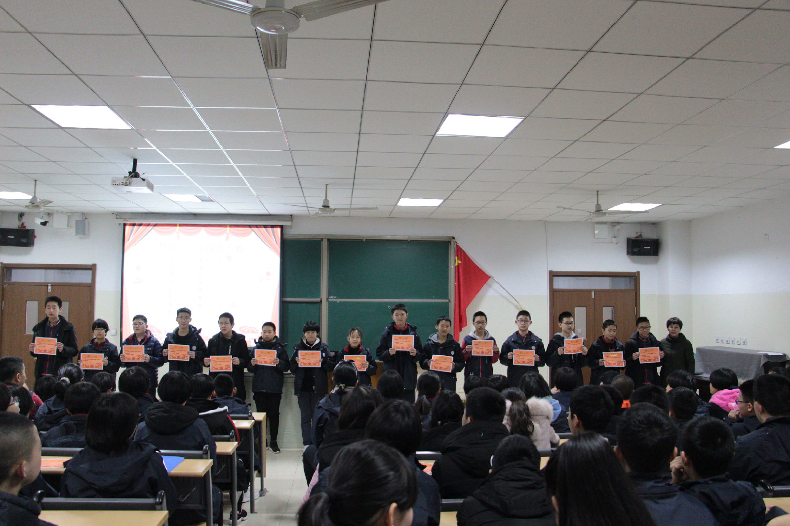 12���¿����û�