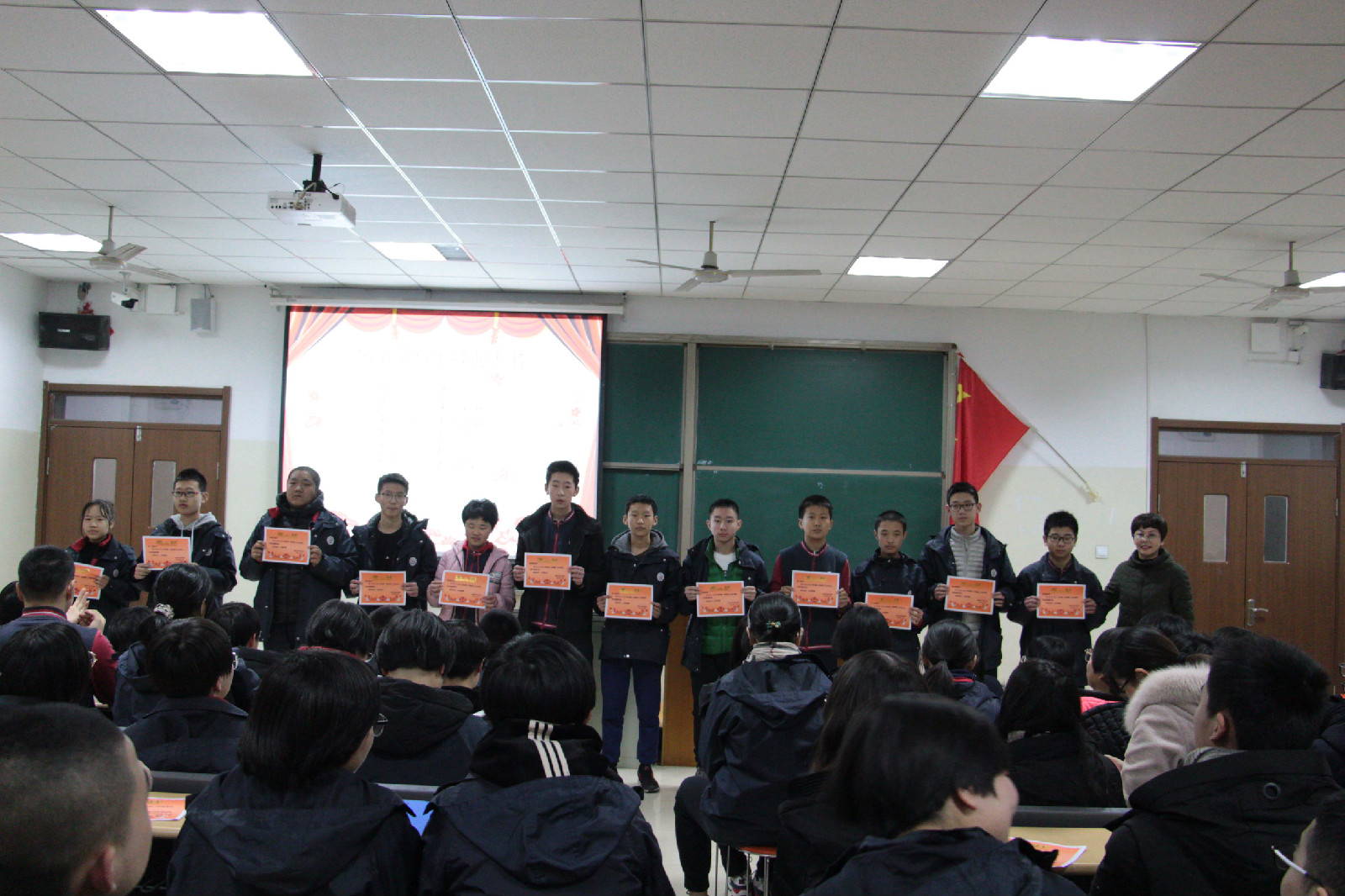 12���¿����û�