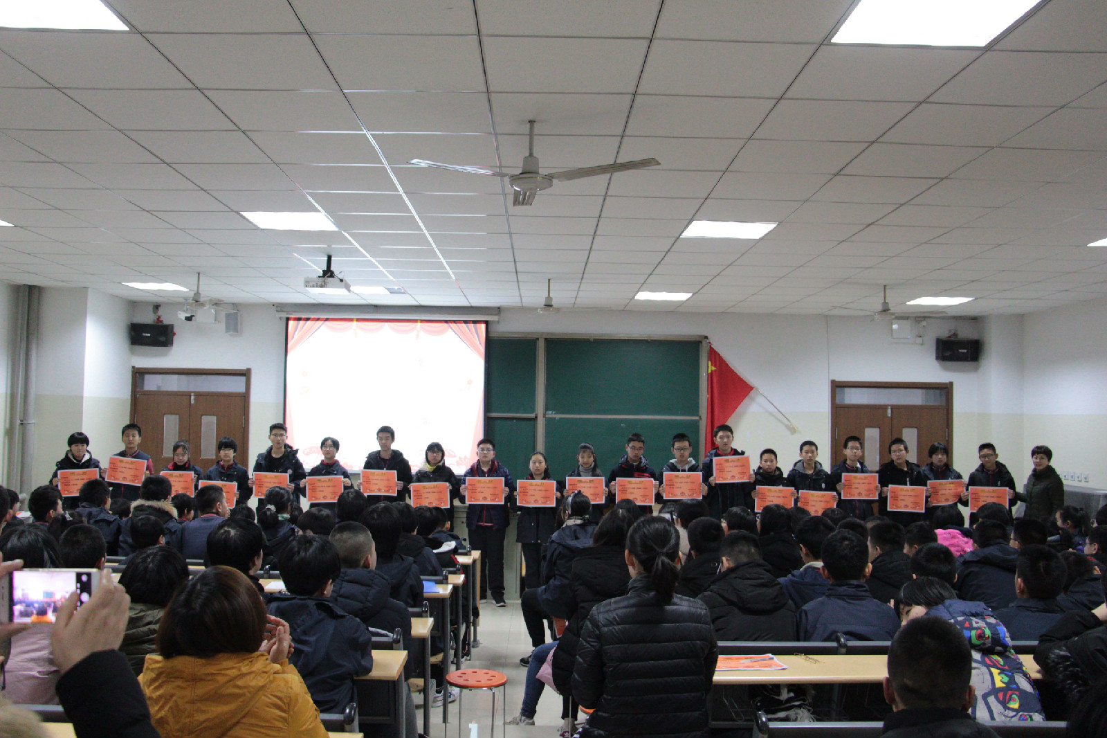 12���¿����û�