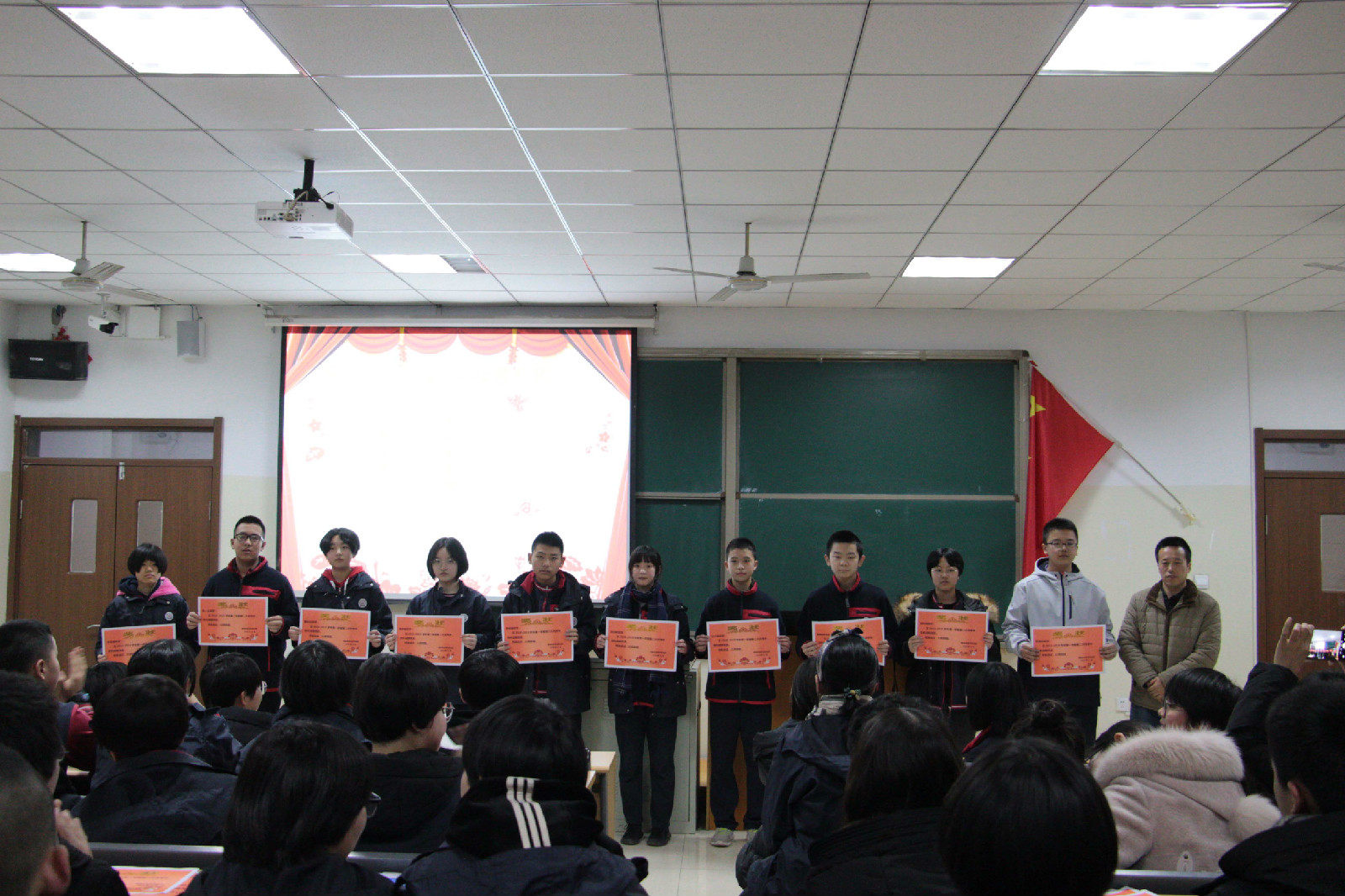 12���¿����û�