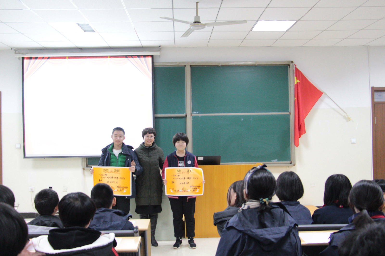 12���¿����û�