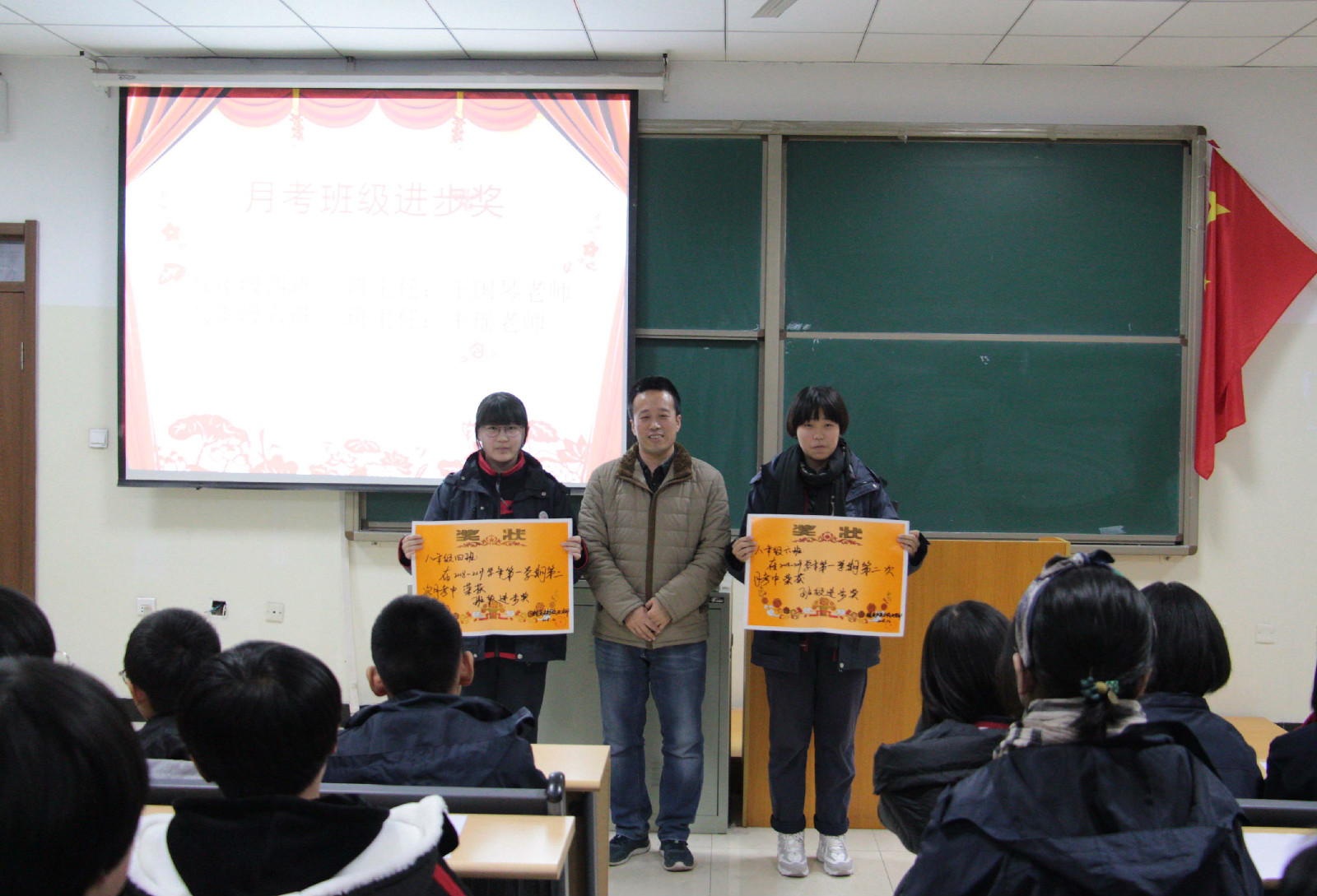 12���¿����û�