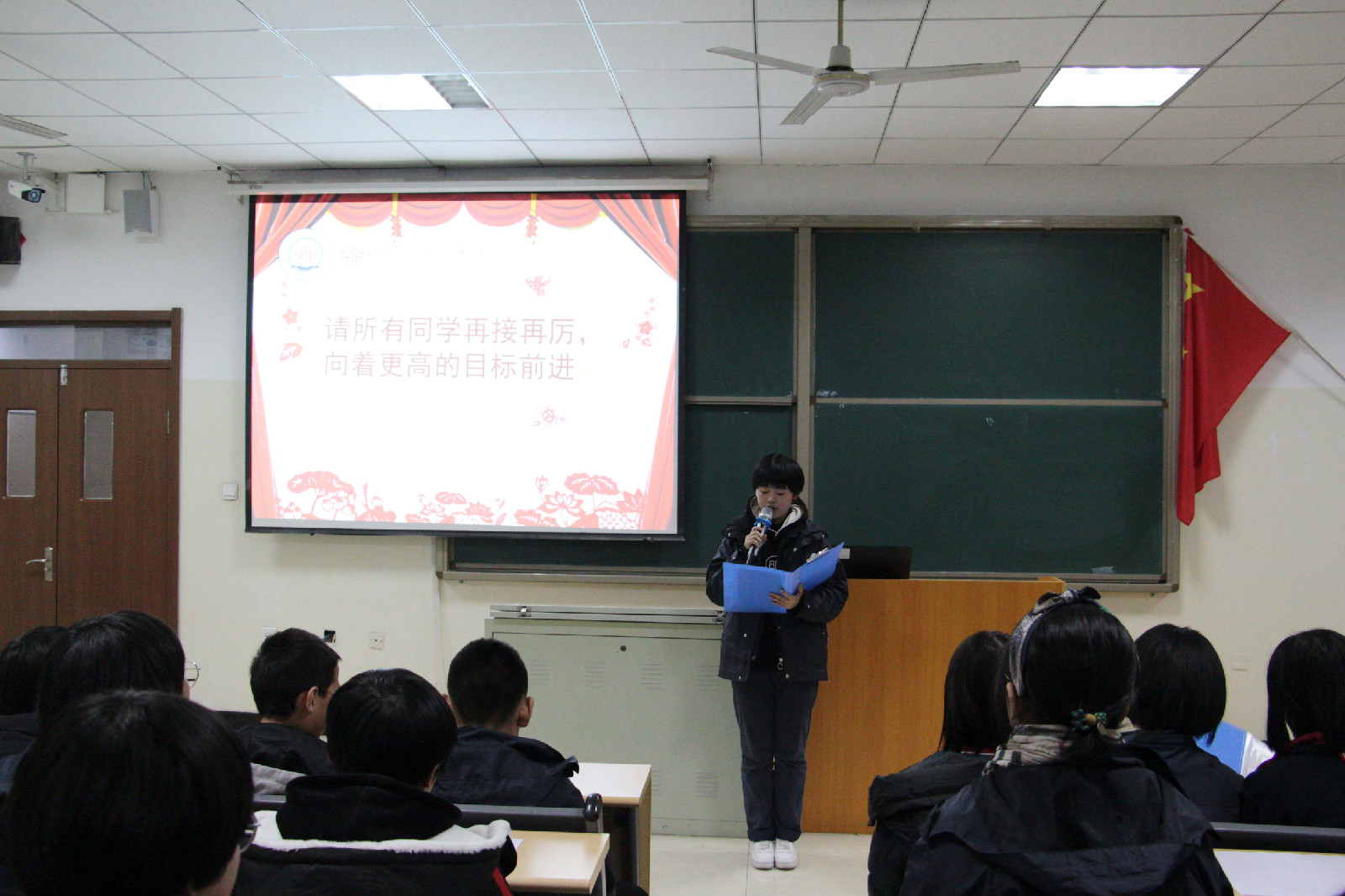 12���¿����û�