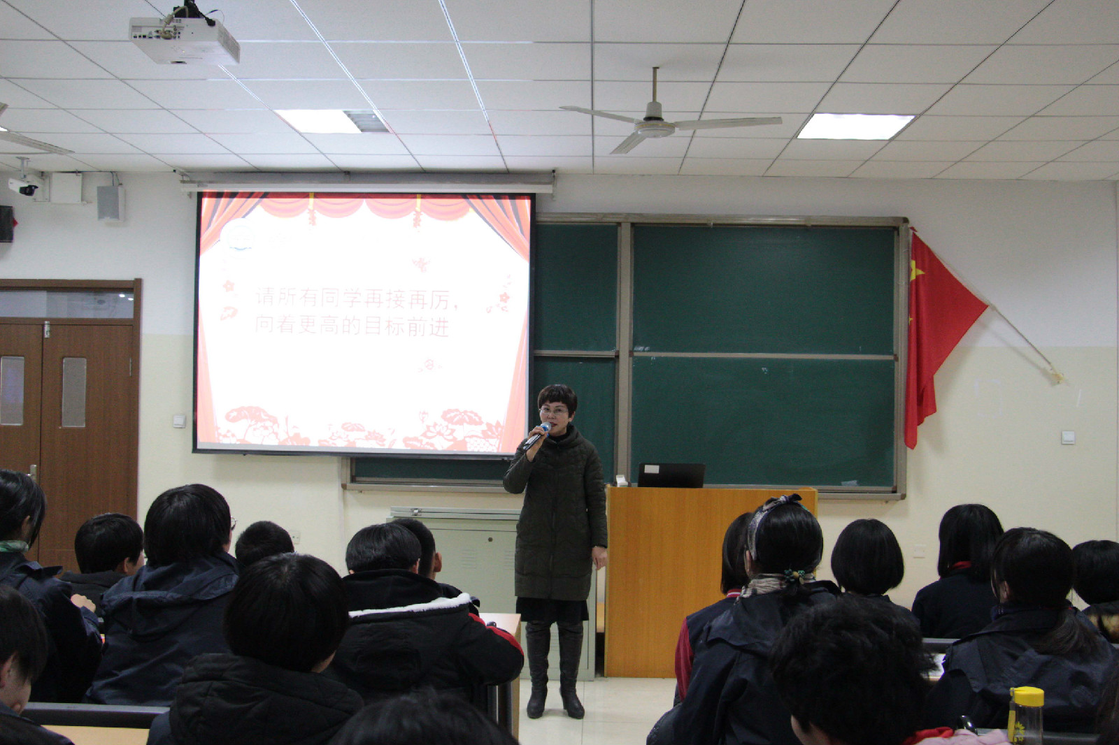 12���¿����û�