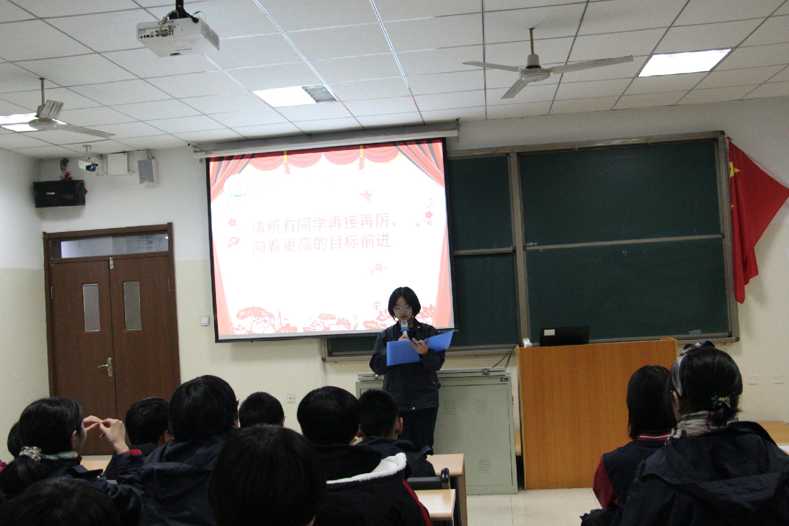 12���¿����û�