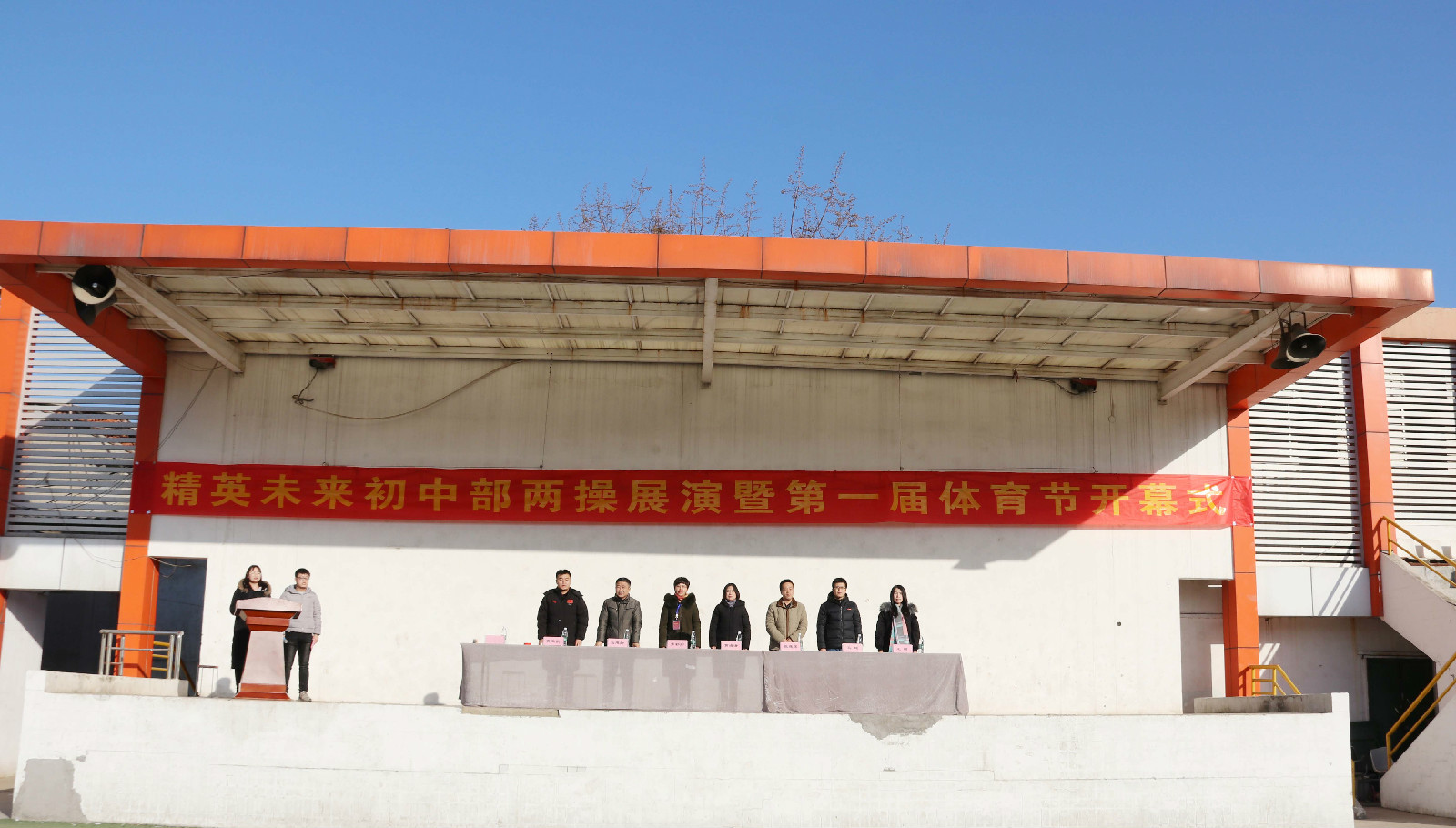 ��һ�������Ļ��ڿ�Ļ��