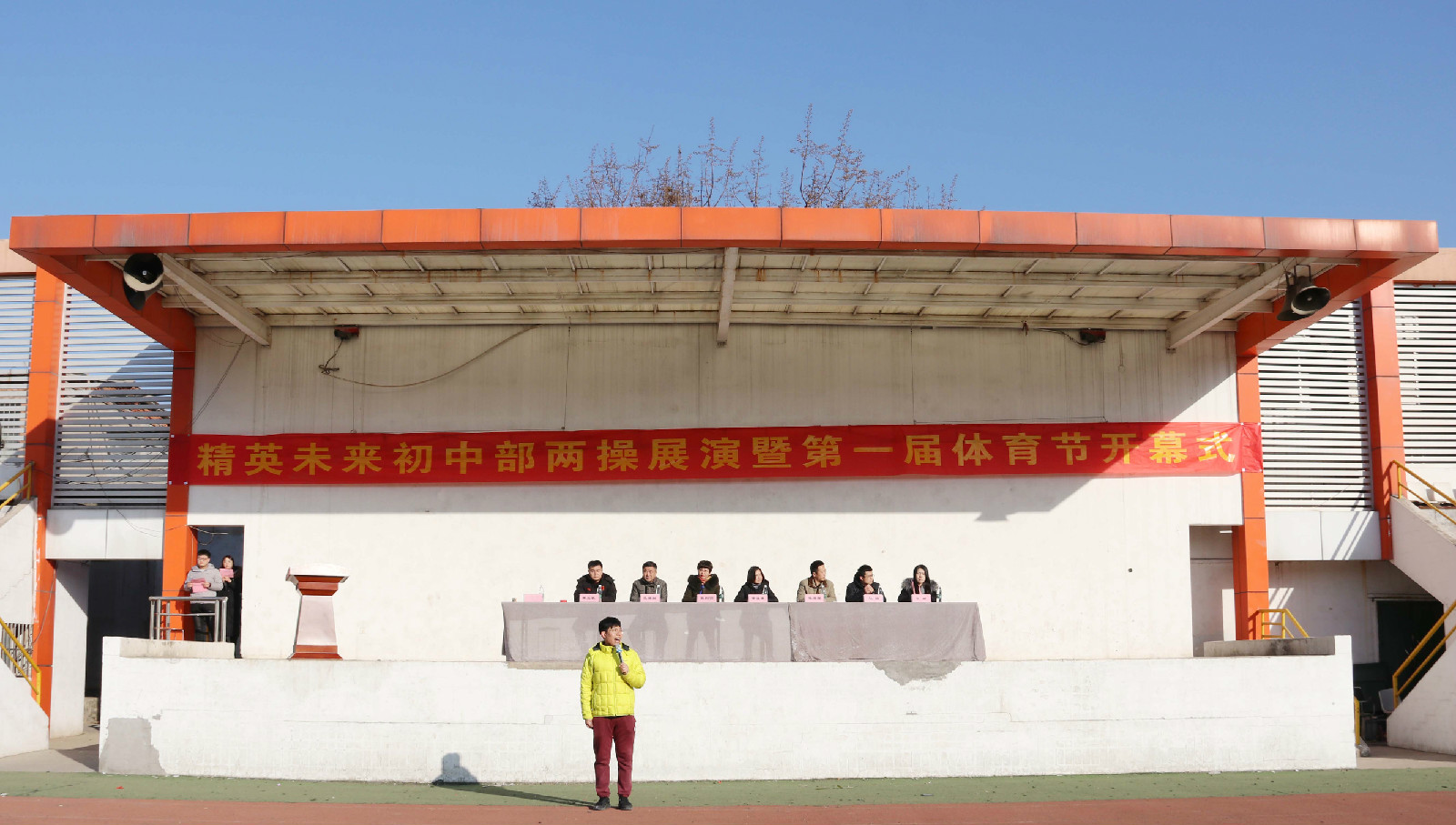 ��һ�������Ļ��ڿ�Ļ��